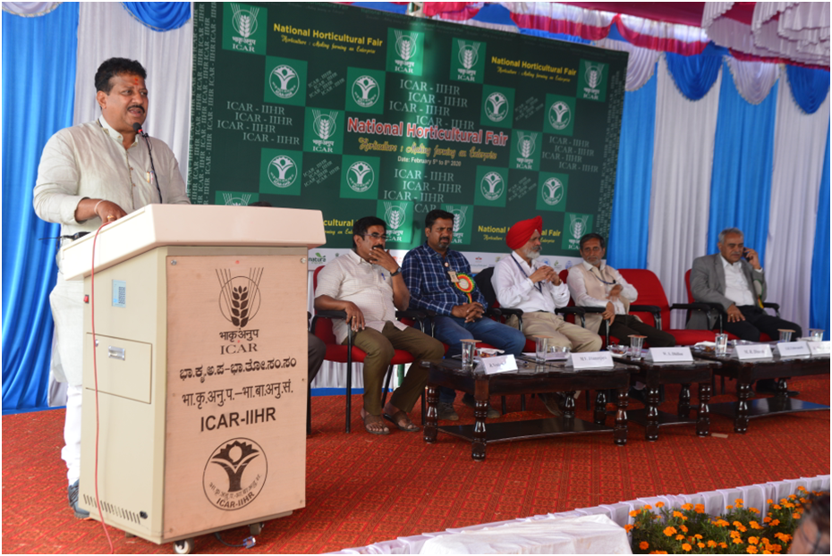 Concluding day (08.2.2020) of the National Horticulture Fair-2020