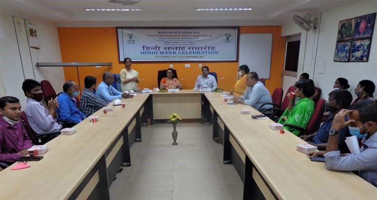 Central Horticultural Experiment Station,  ICAR-IIHR Bhubaneswar observed ‘Hindi Week’