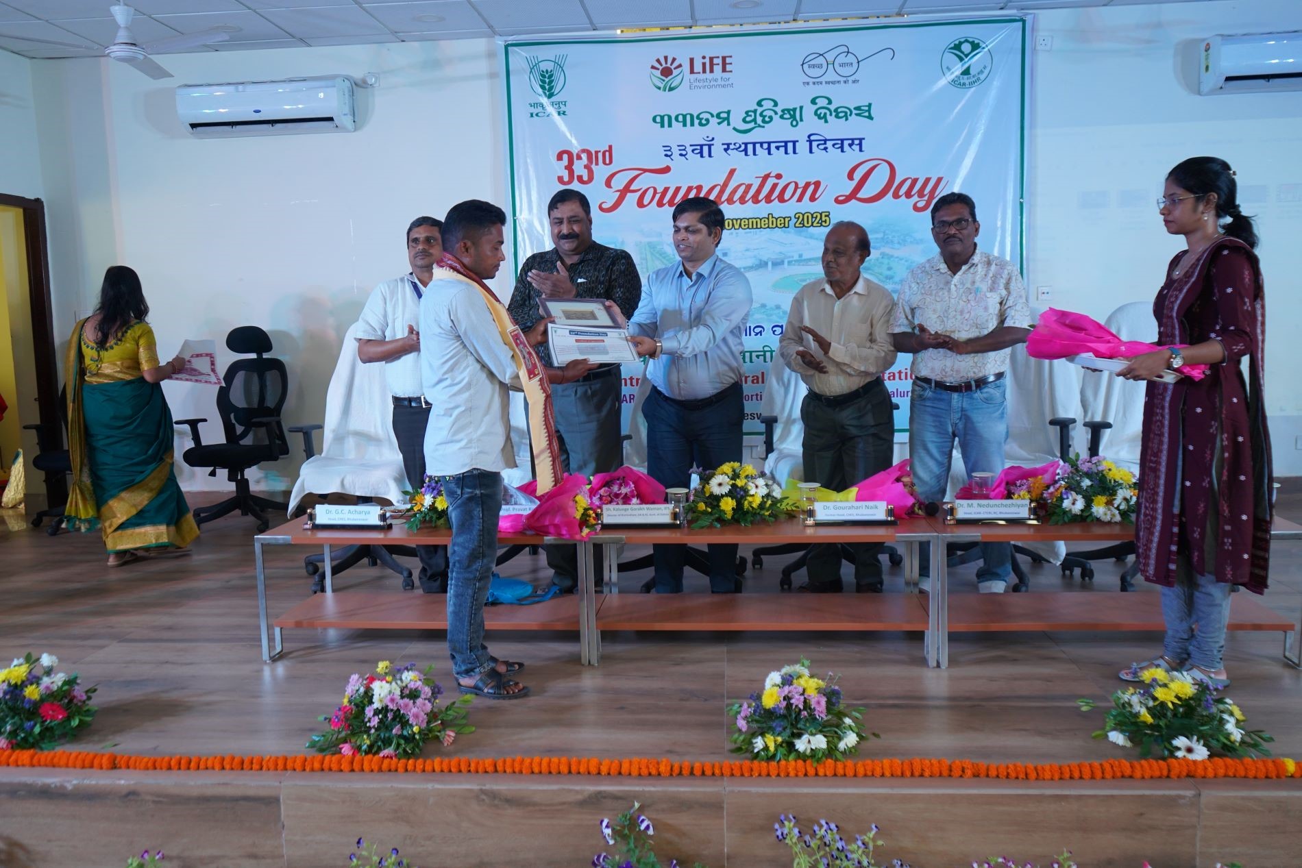 ICAR-IIHR CHES Bhubaneswar Celebrates the 33rd Foundation Day