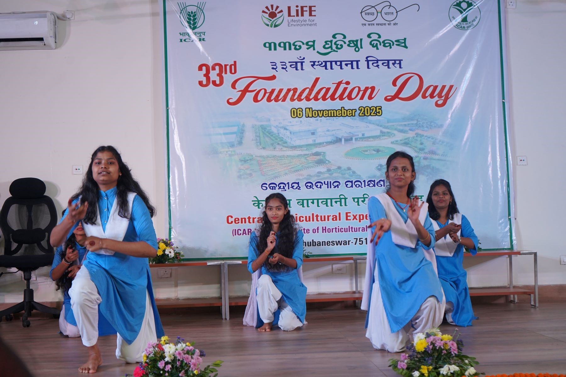ICAR-IIHR CHES Bhubaneswar Celebrates the 33rd Foundation Day