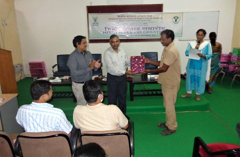 Central Horticultural Experiment Station,  ICAR-IIHR Bhubaneswar observed ‘Hindi Week’