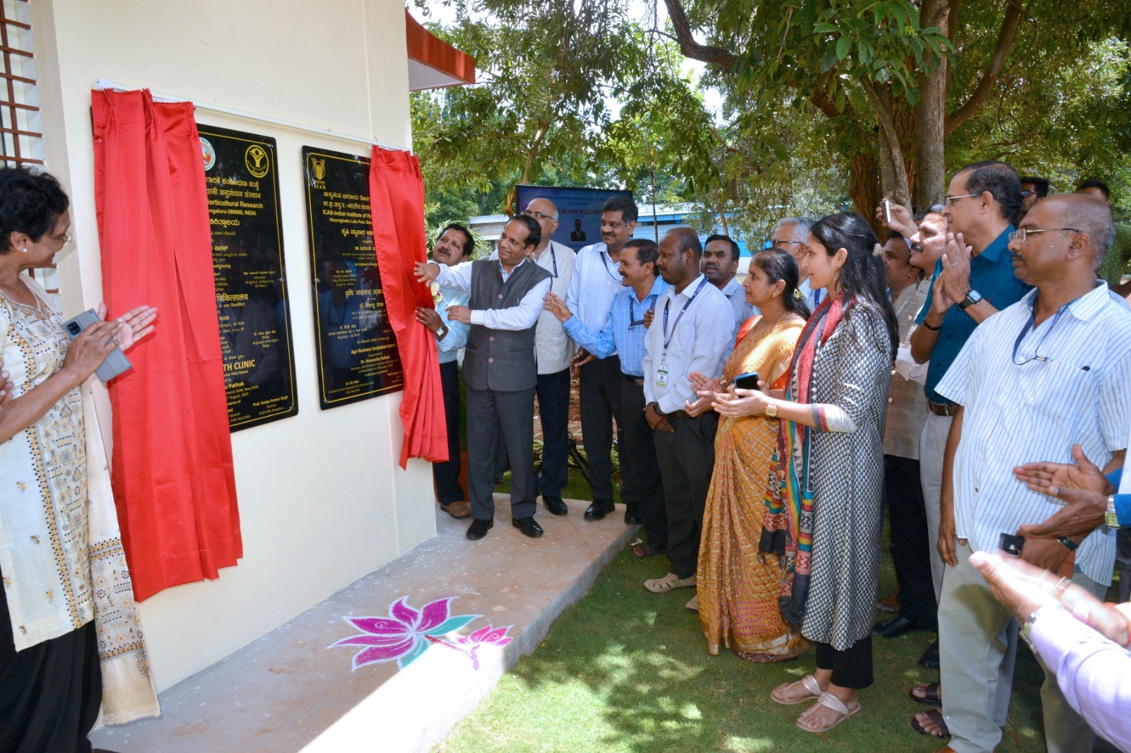 Inauguration of New Buildings and Facilities at ICAR-IIHR: A Milestone for Horticultural Advancement