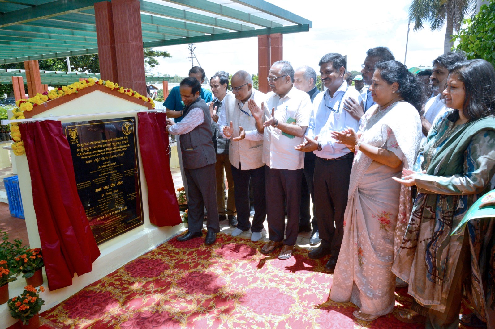 Inauguration of New Buildings and Facilities at ICAR-IIHR: A Milestone for Horticultural Advancement