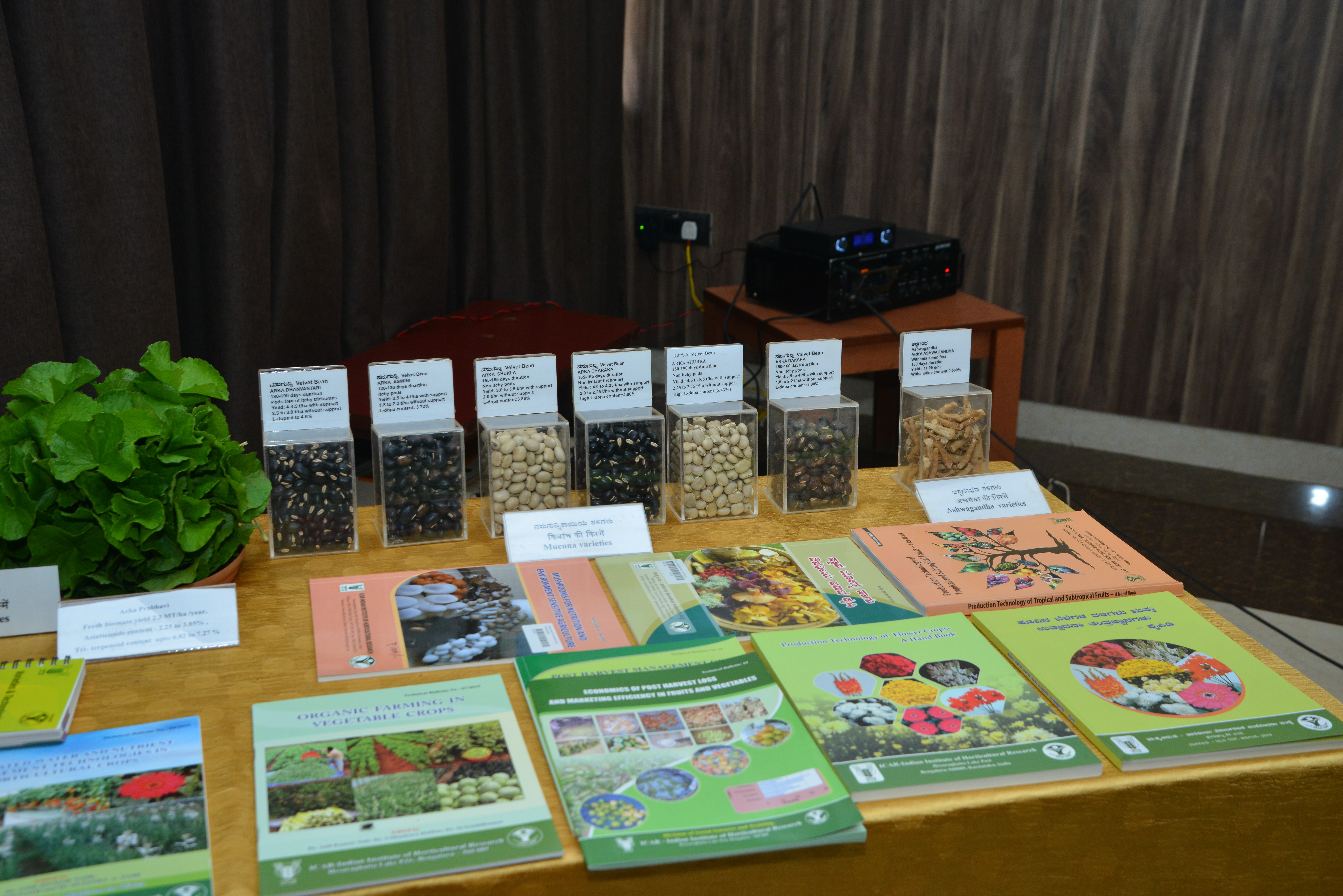 One day training workshop on “Voluntary Certification Scheme for Medicinal Plant Produce” on 27-10-2021