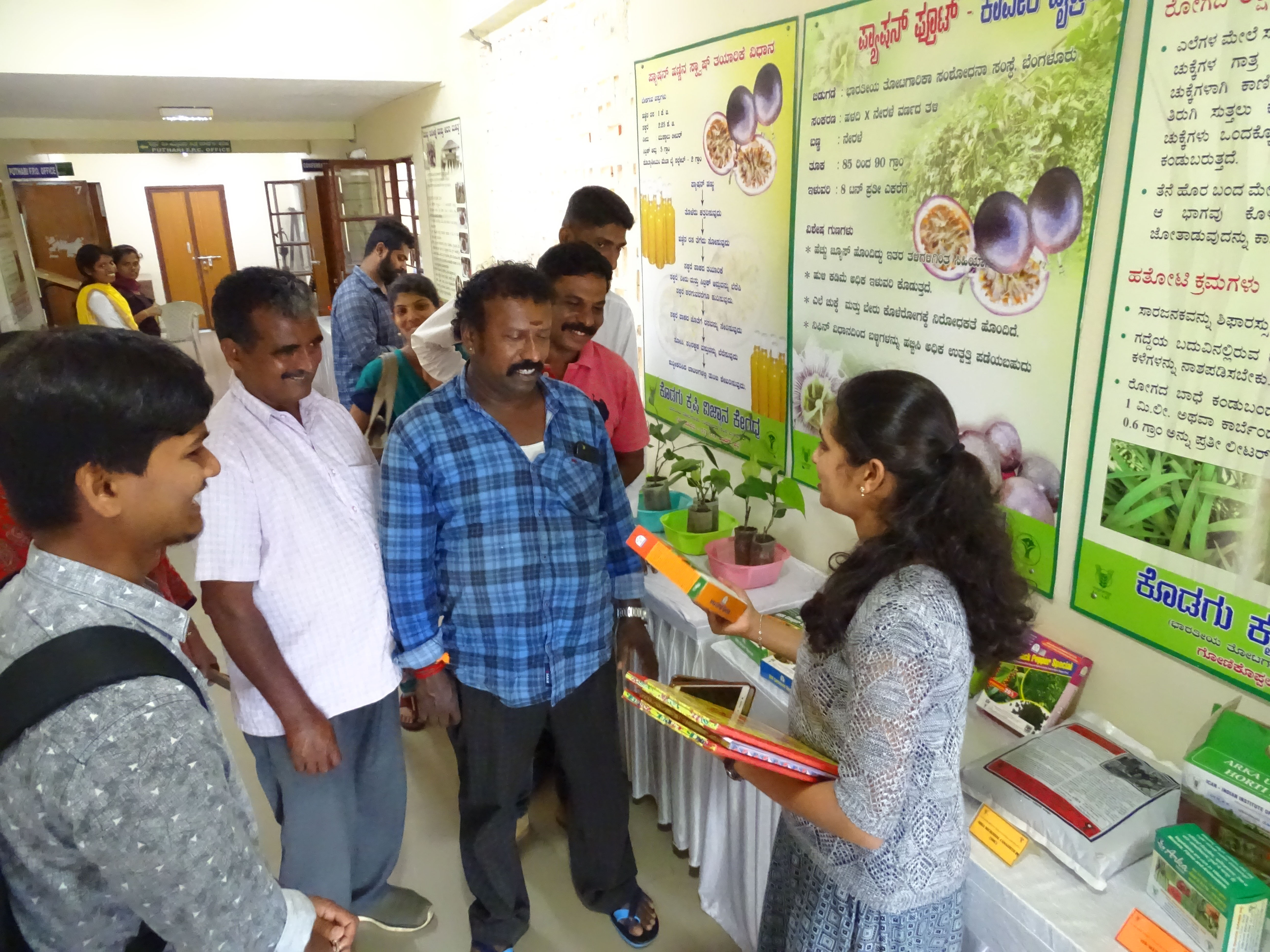 Fertilizer Application Awareness Programme conducted at ICAR-KVK Gonikoppal on 22nd October, 2019