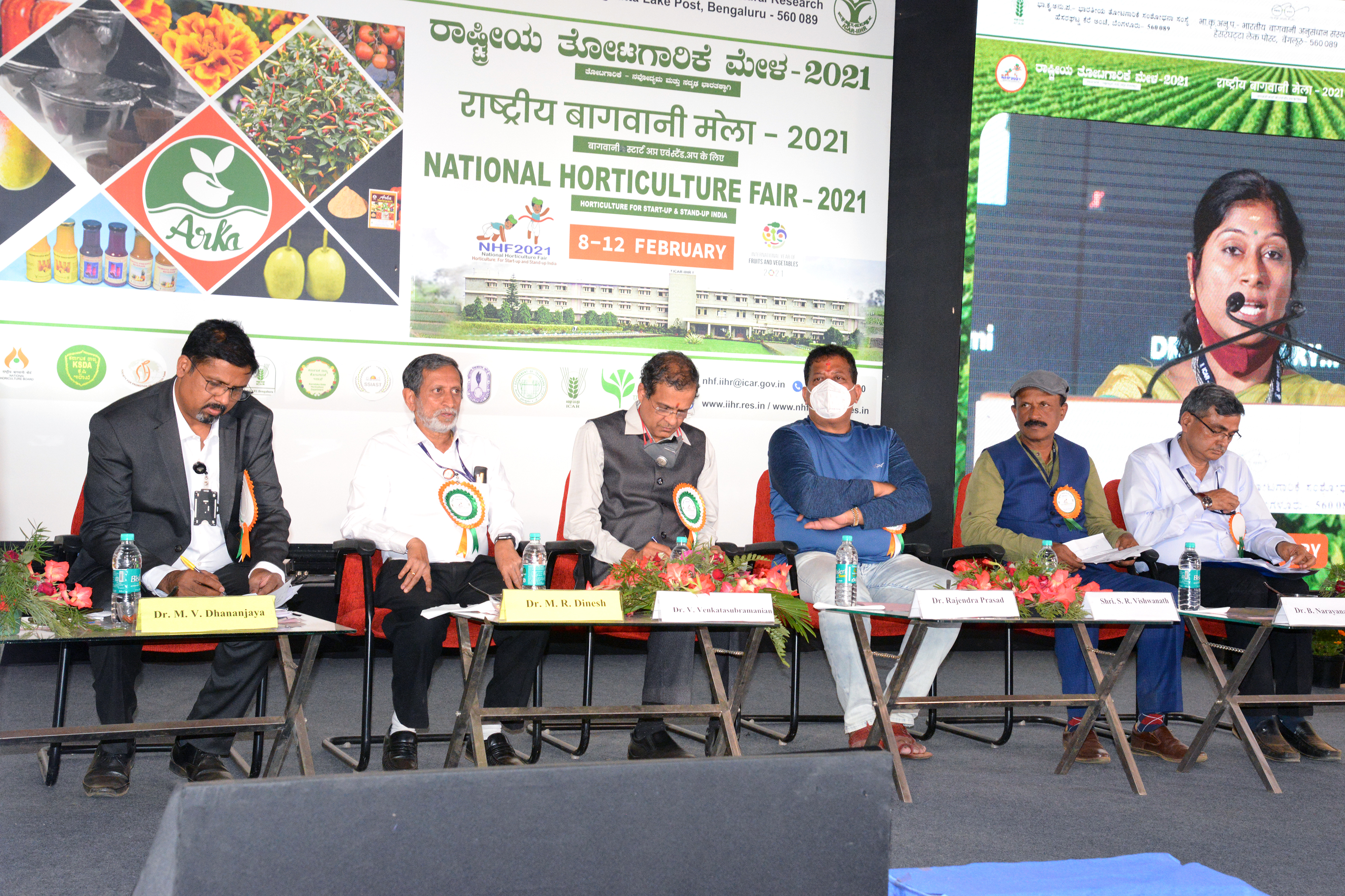 National Horticulutre Fair 2021 - Day Five