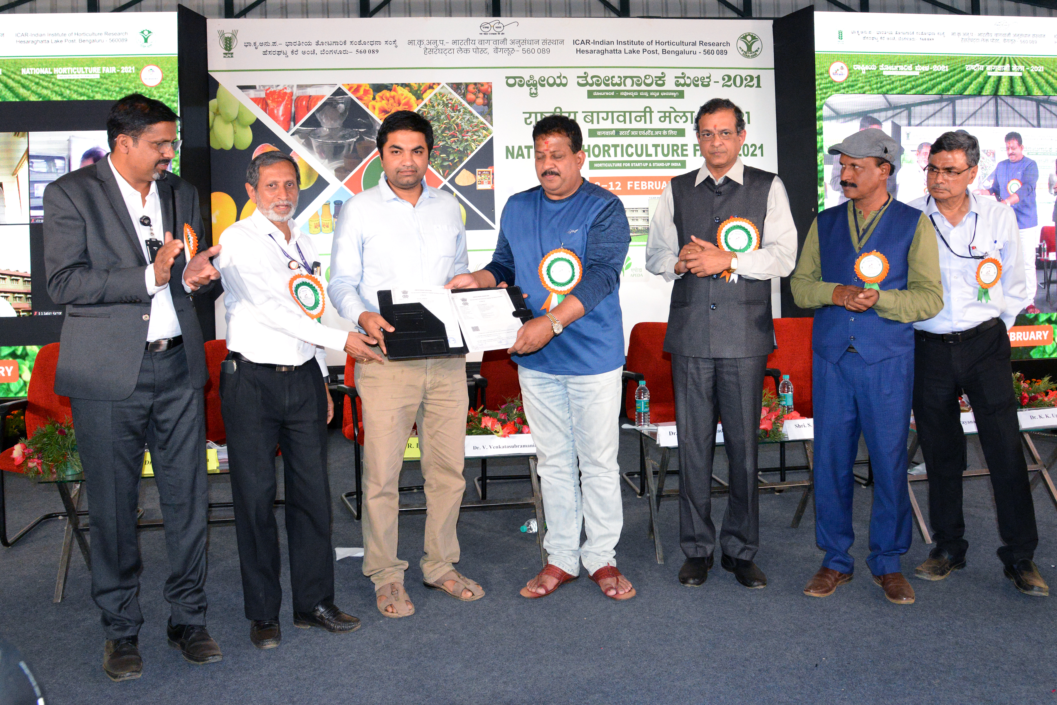 National Horticulutre Fair 2021 - Day Five