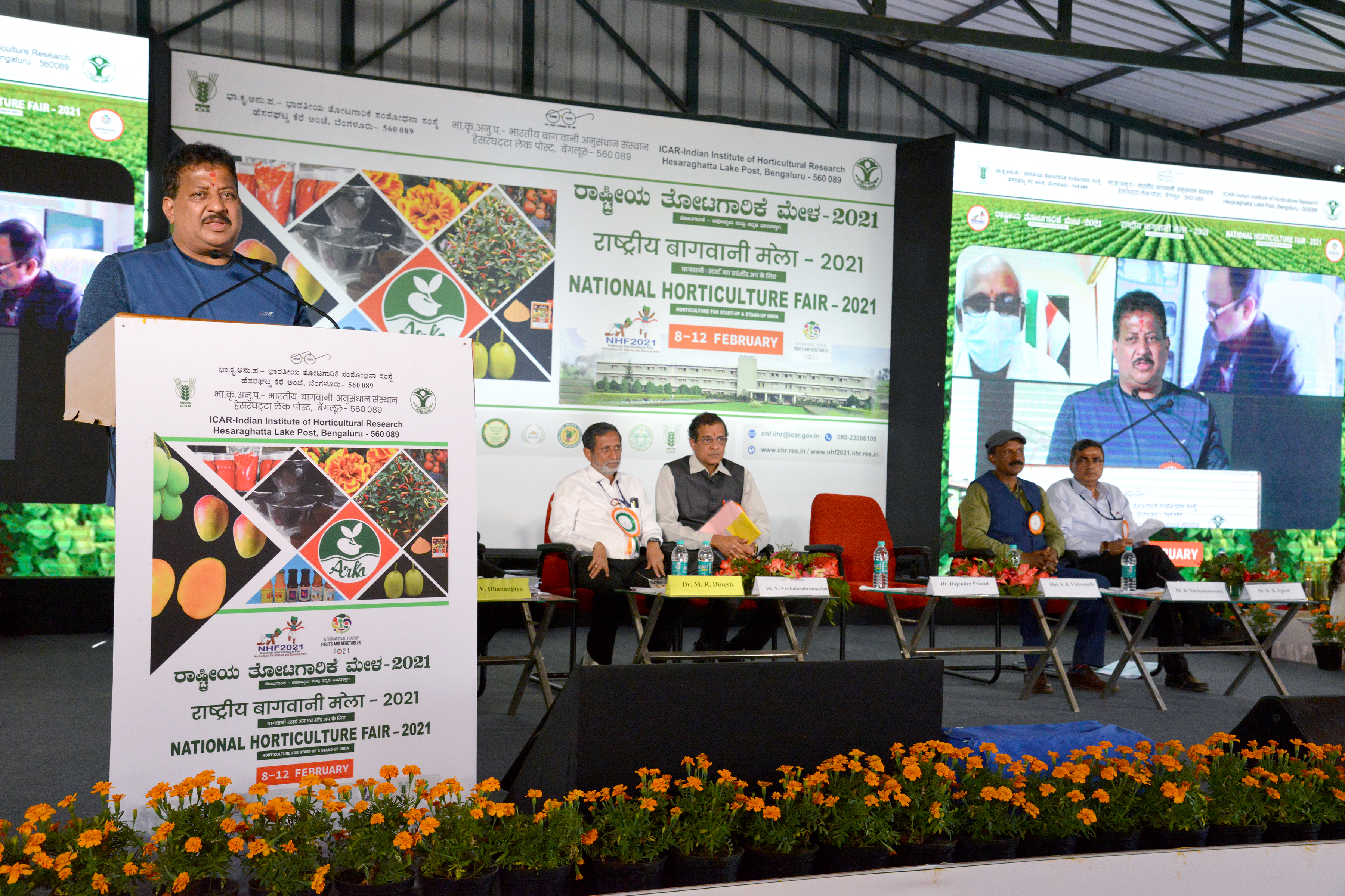 National Horticulutre Fair 2021 - Day Five