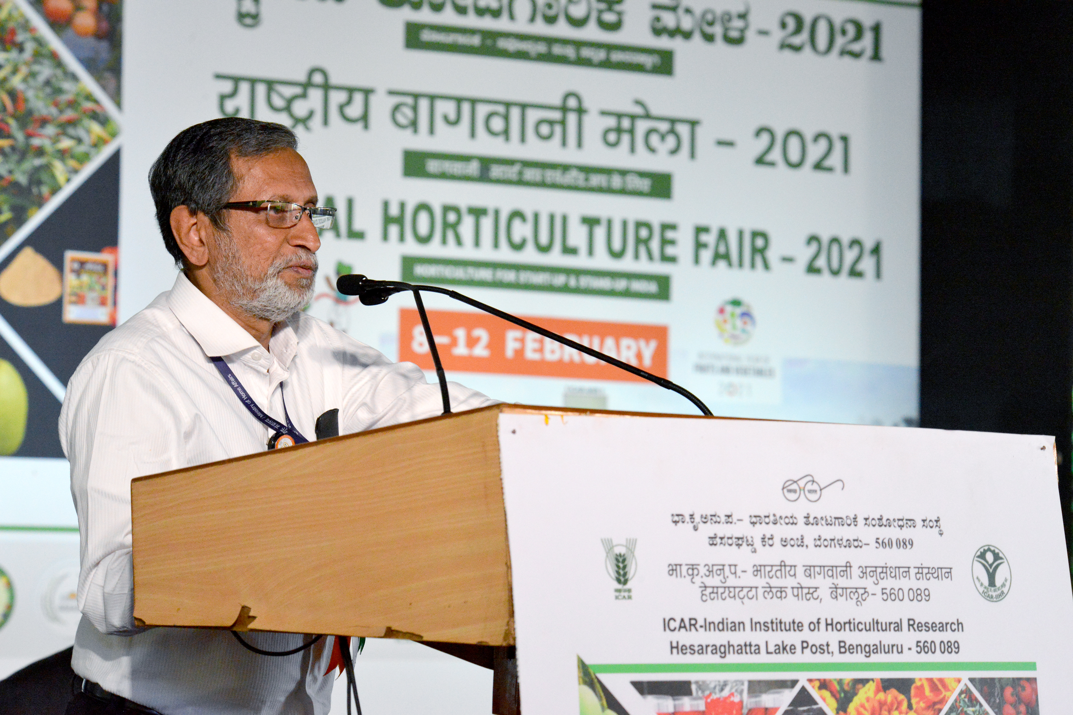 National Horticulutre Fair 2021 - Day Five