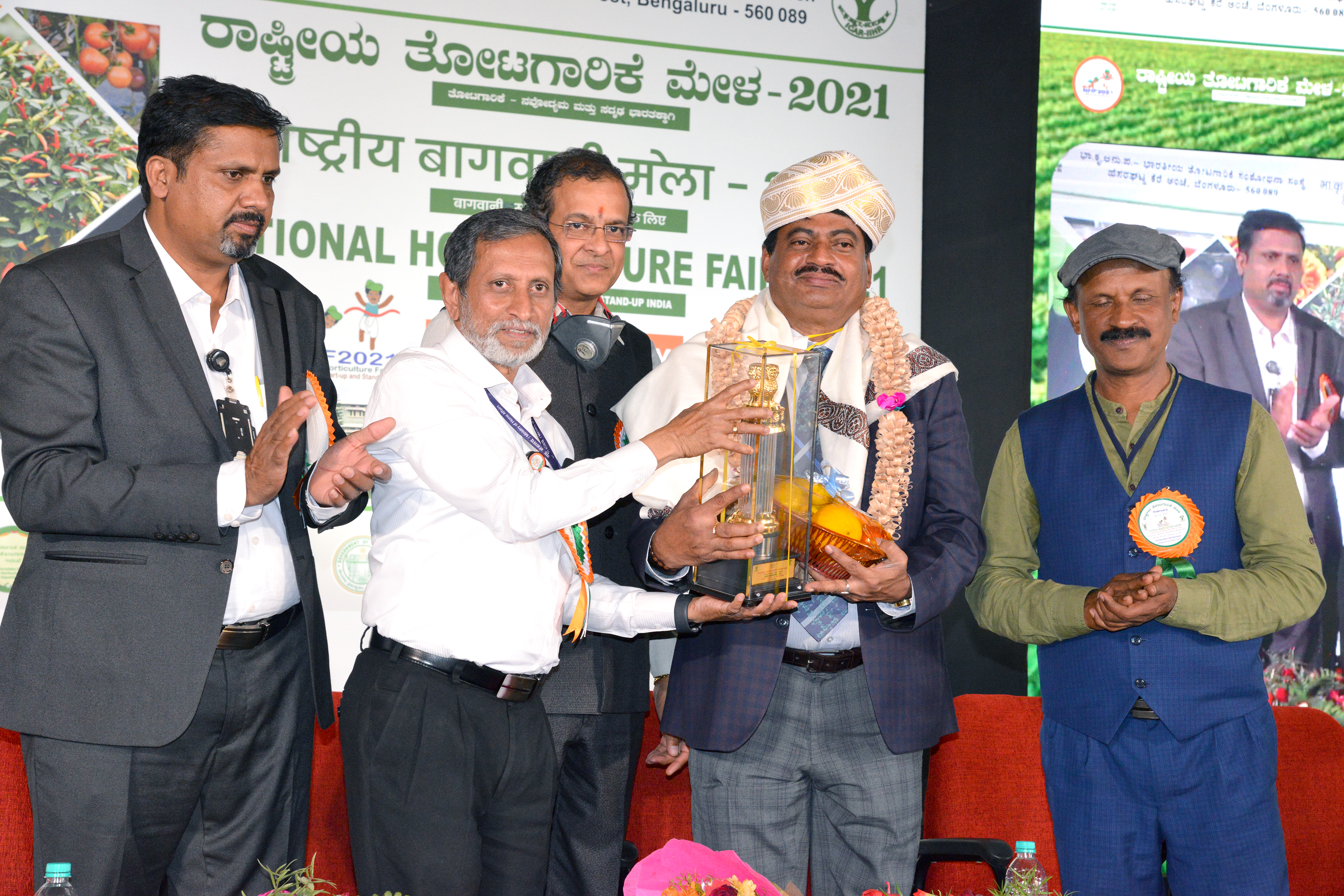 National Horticulutre Fair 2021 - Day Five