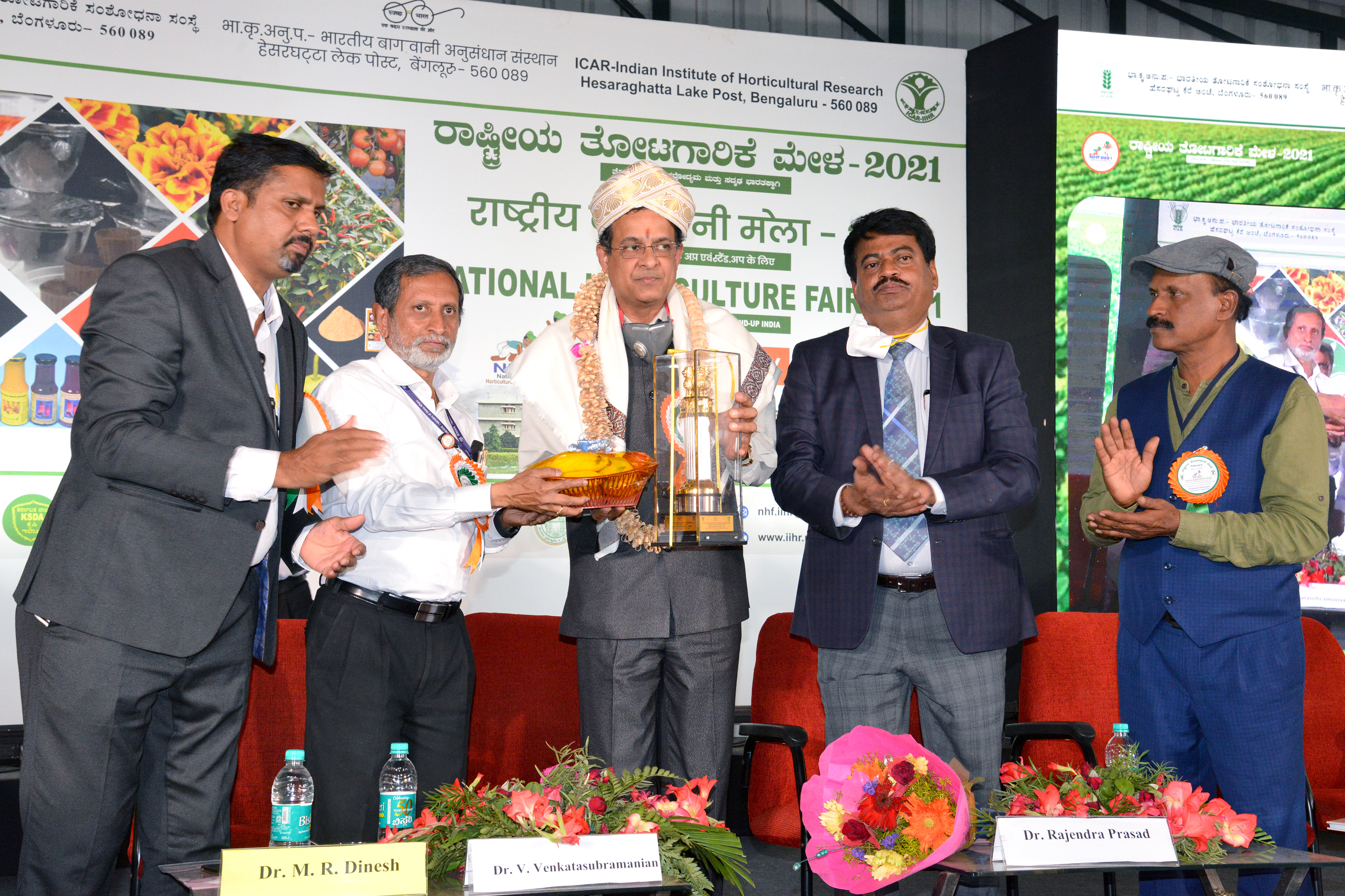 National Horticulutre Fair 2021 - Day Five