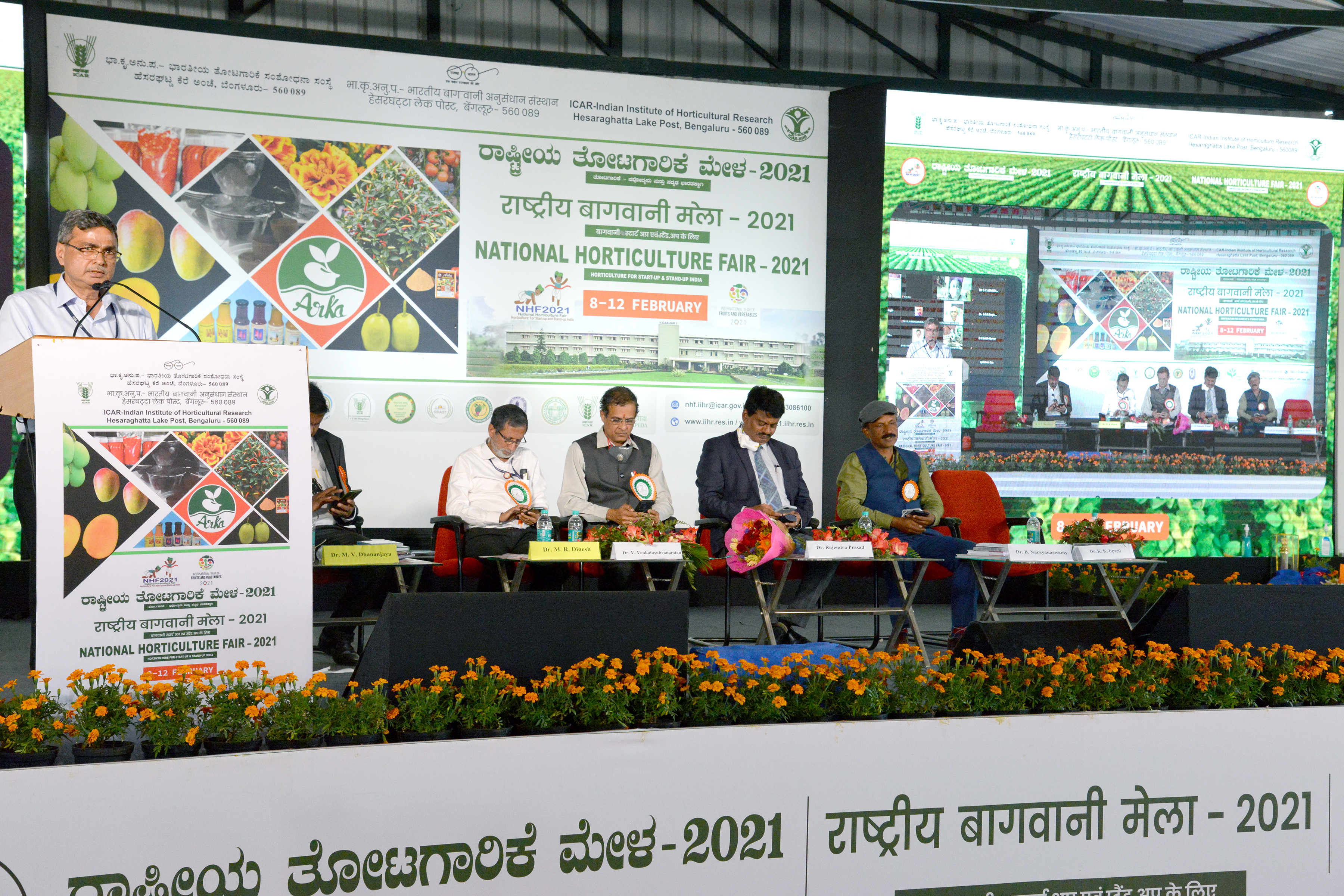 National Horticulutre Fair 2021 - Day Five