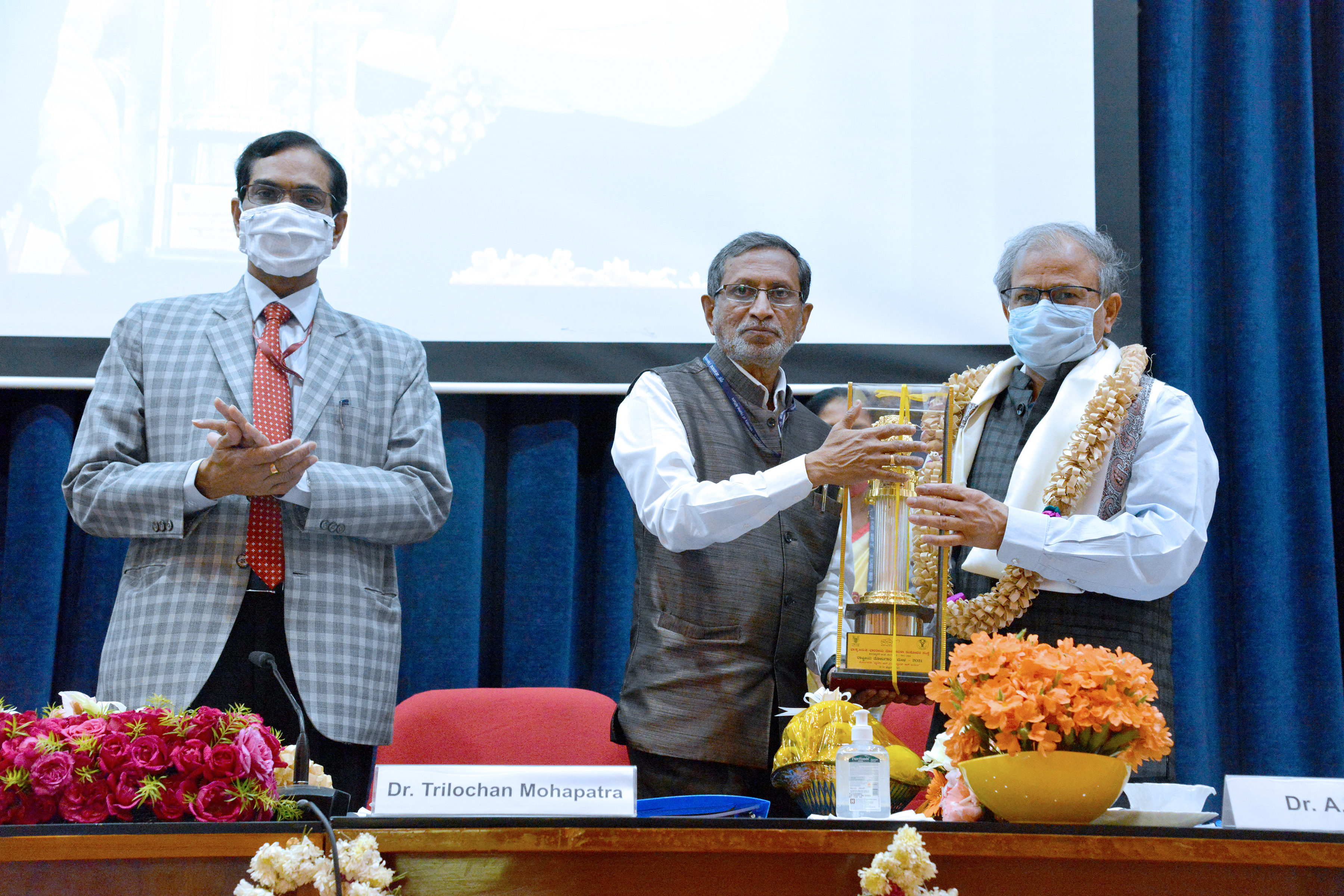 Inauguration of Golden Jubilee Building and Project Coordinator (Fruits) Building at ICAR-IIHR, Bengaluru on 20th March, 2021