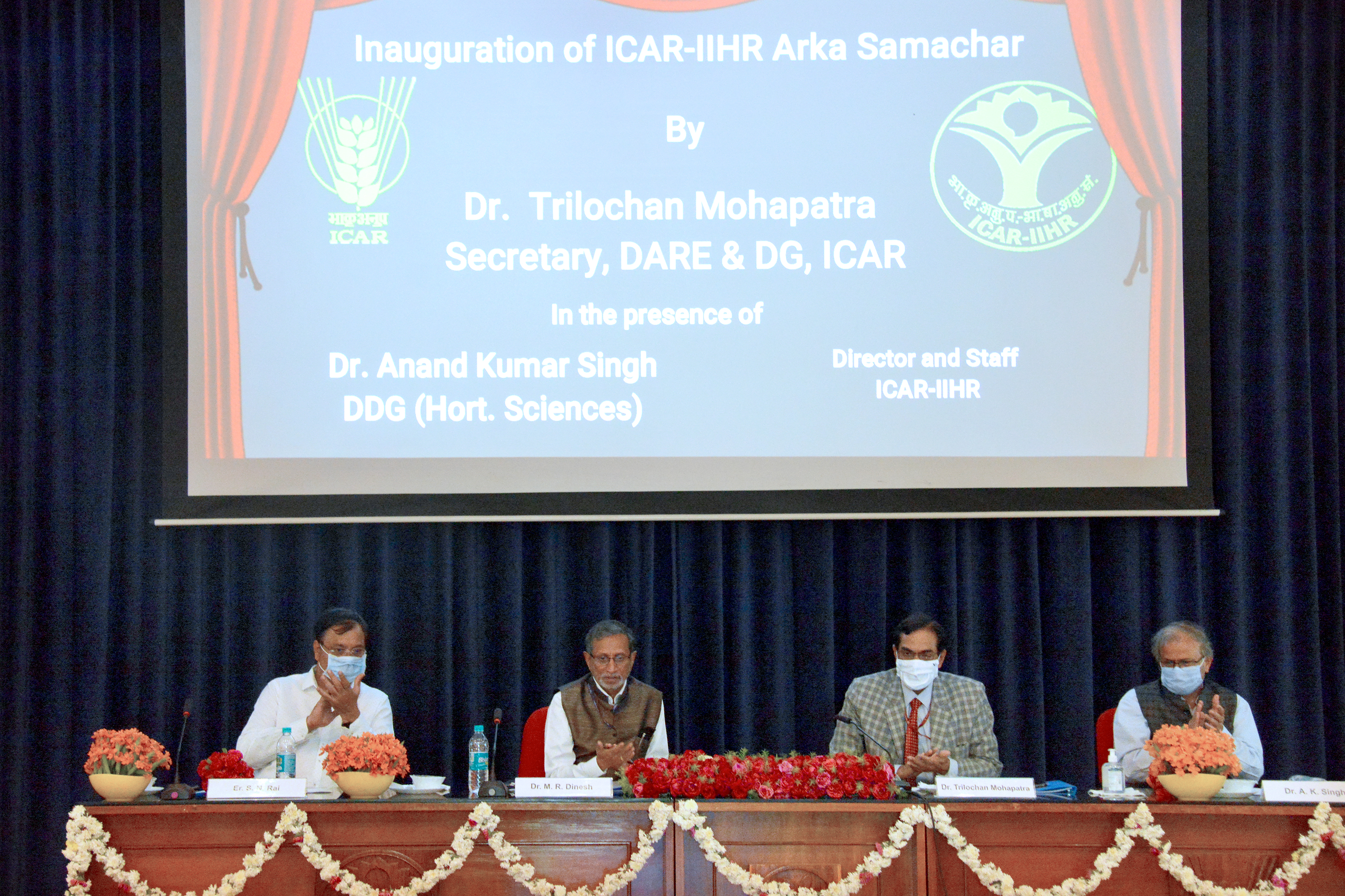 Inauguration of Golden Jubilee Building and Project Coordinator (Fruits) Building at ICAR-IIHR, Bengaluru on 20th March, 2021