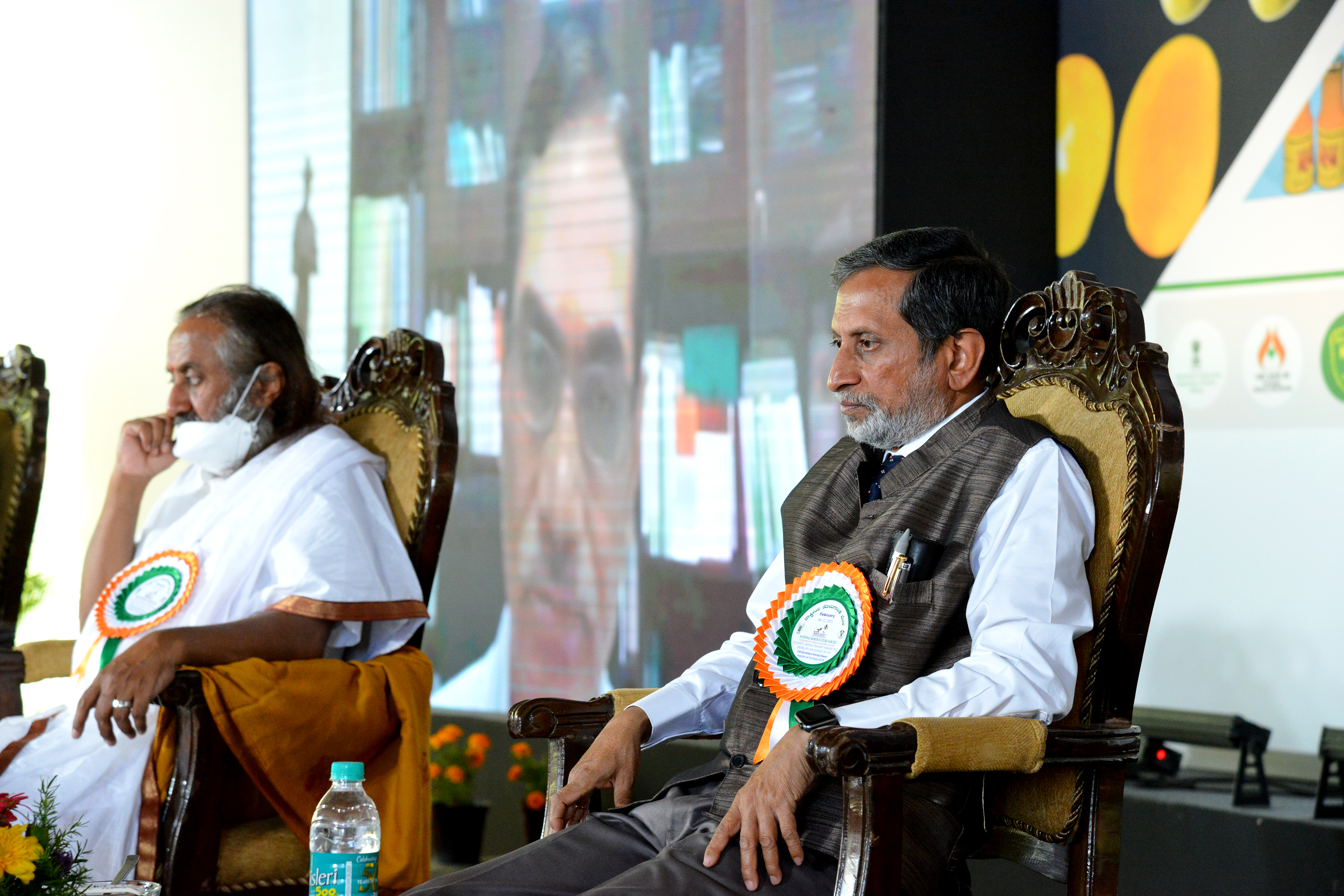 Inauguration of National Horticulture Fair 2021 on February 8th, 2021