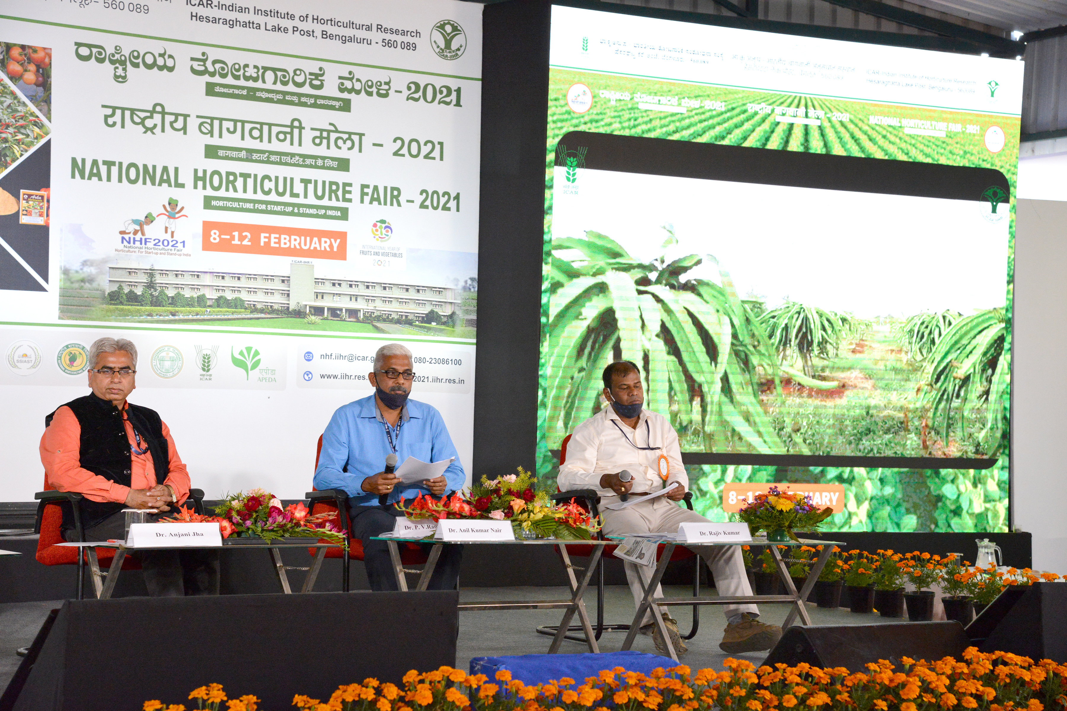 National Horticulture Fair  2021  – Technical Sessions of Day Two