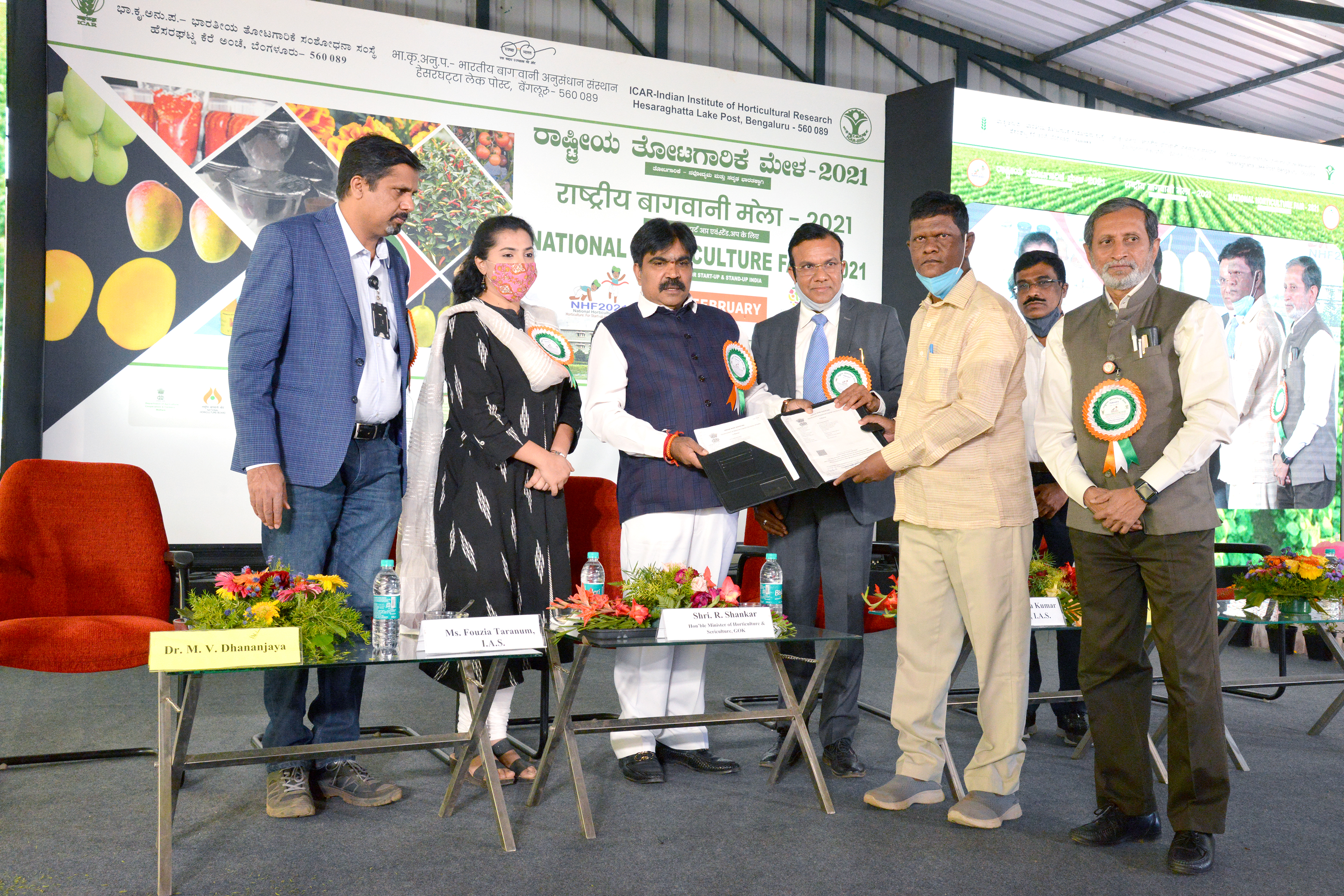 National Horticulture Fair 2021    – Technical Sessions of Day Three
