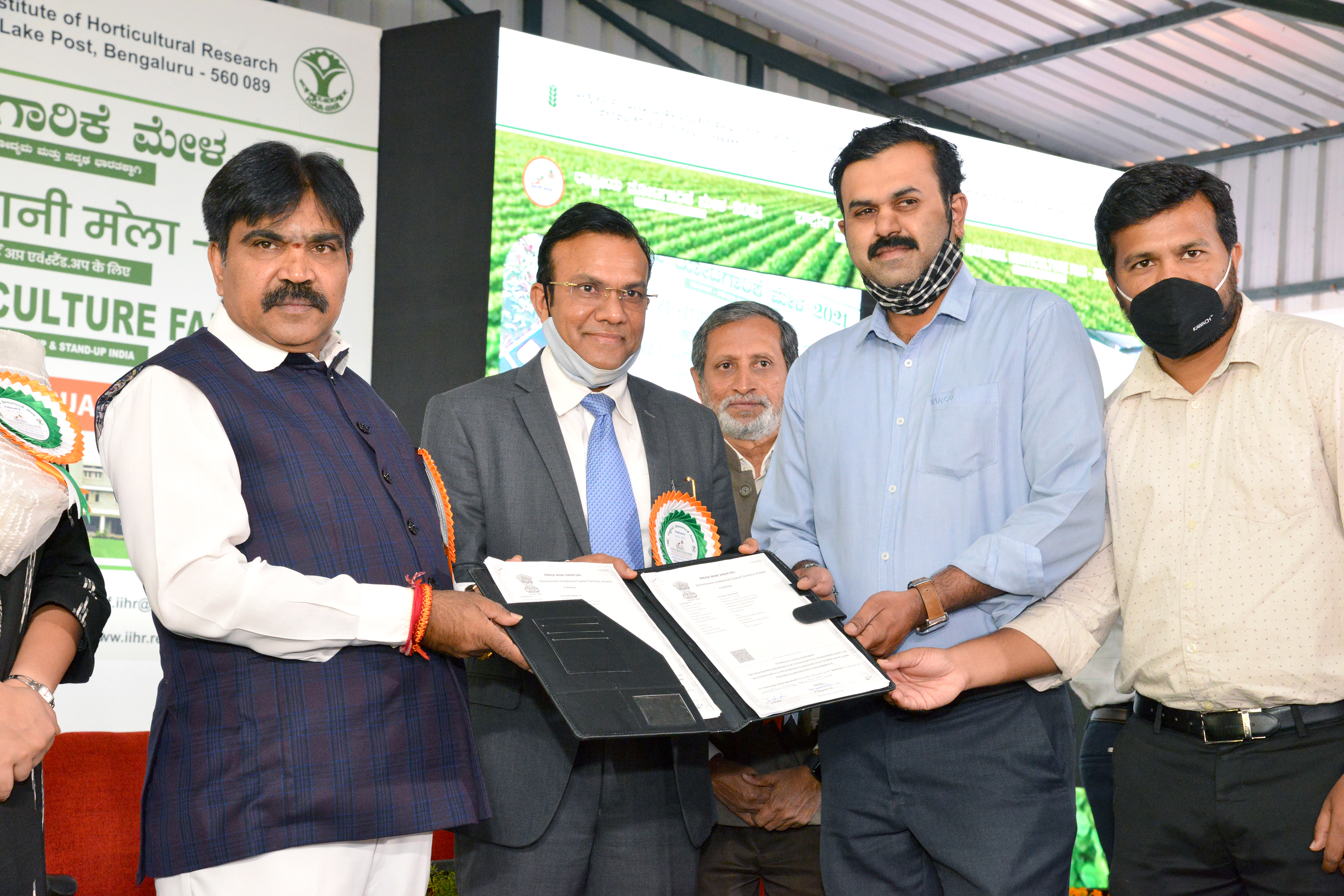 National Horticulture Fair 2021    – Technical Sessions of Day Three