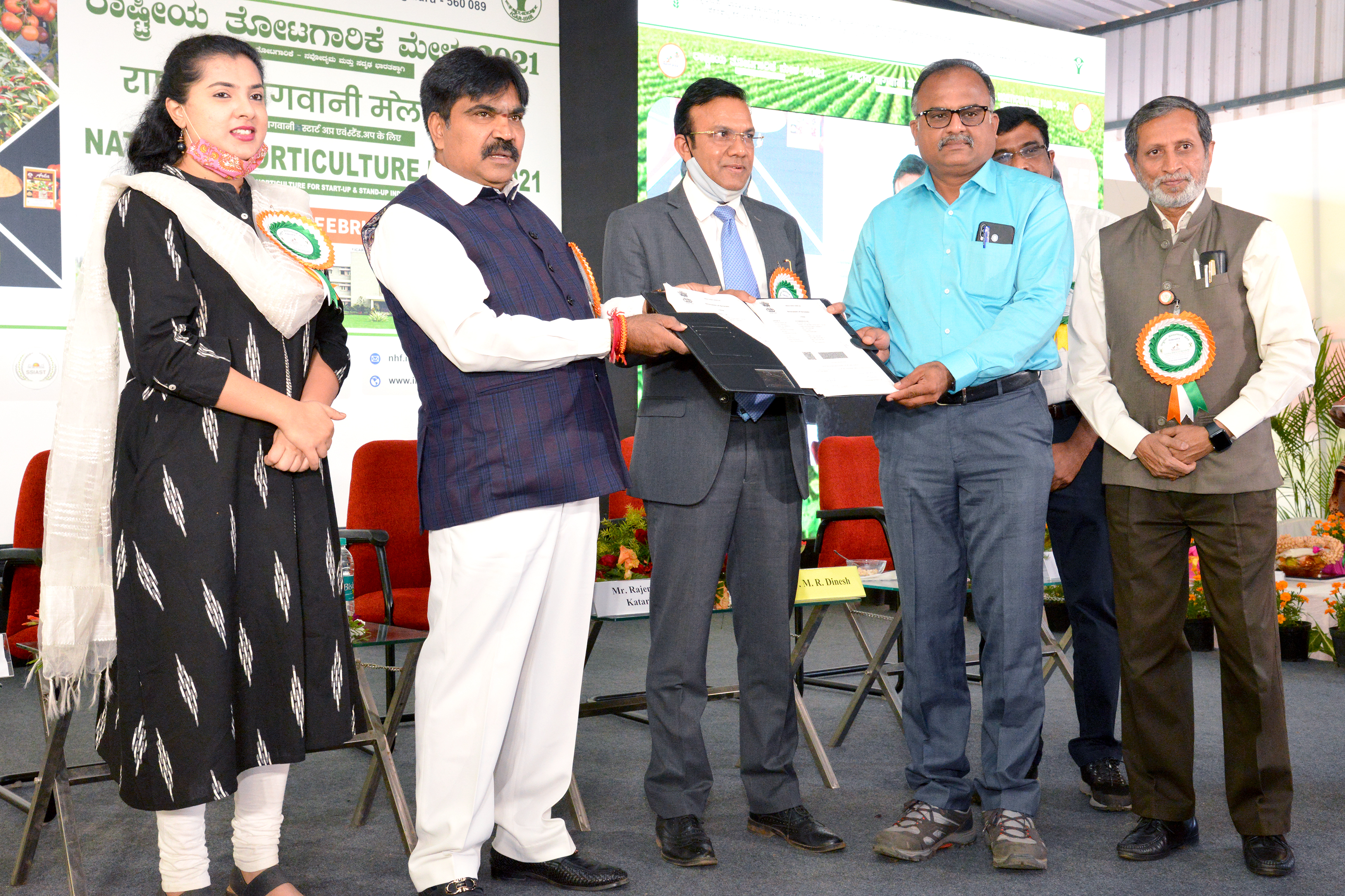 National Horticulture Fair 2021    – Technical Sessions of Day Three