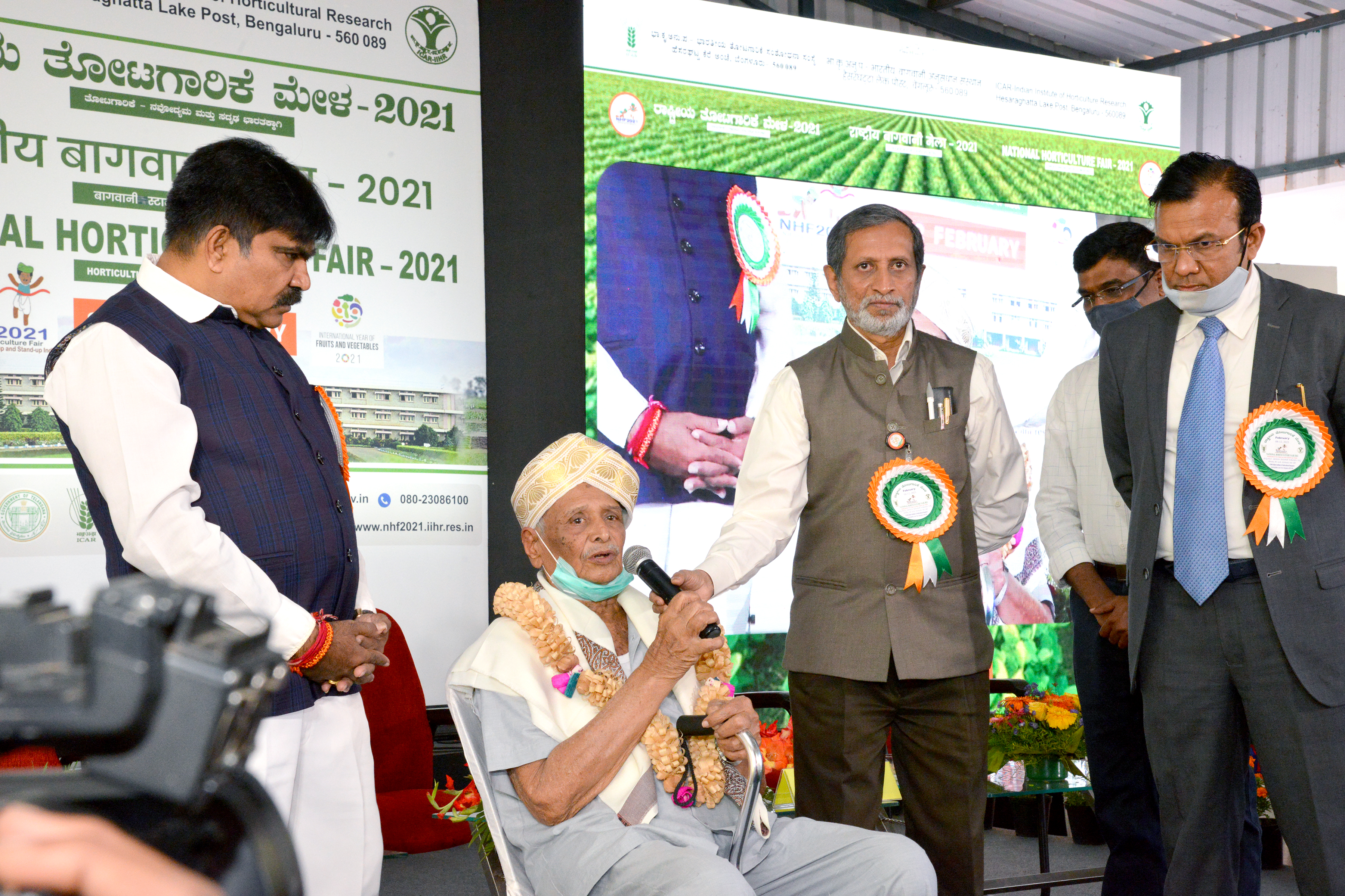 National Horticulture Fair 2021    – Technical Sessions of Day Three