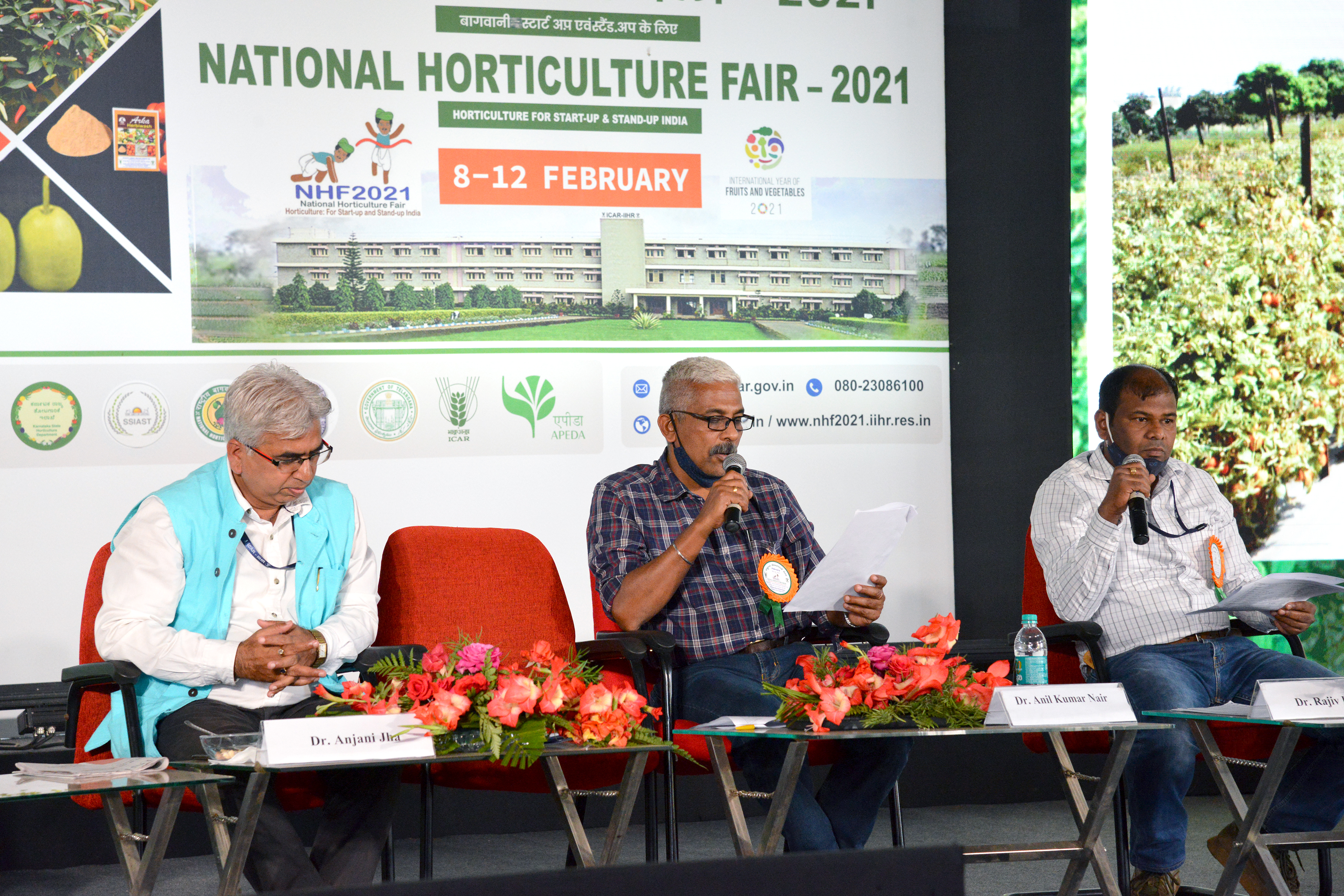 National Horticulture Fair 2021 - Technical Sessions of Day Four