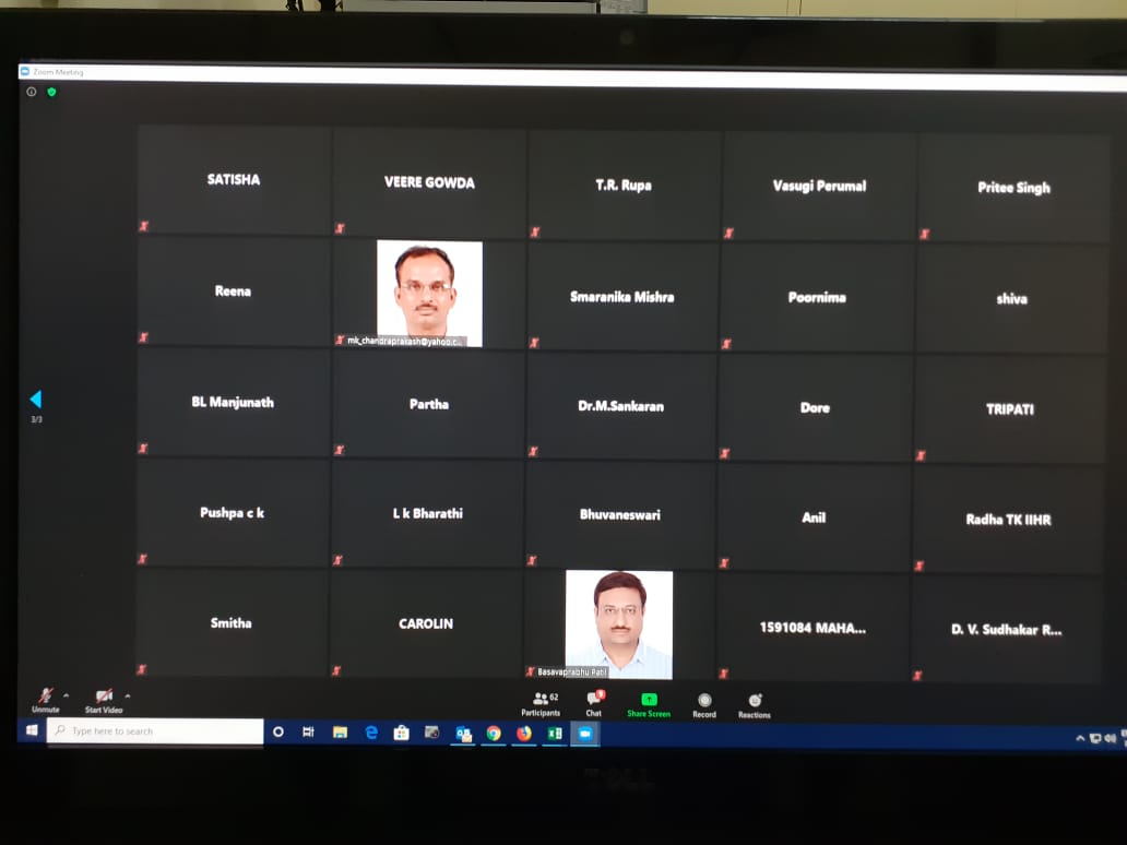 Webinar on Variety Technology Identification Committee meeting held on 16-06-2020 and 17-06-2020