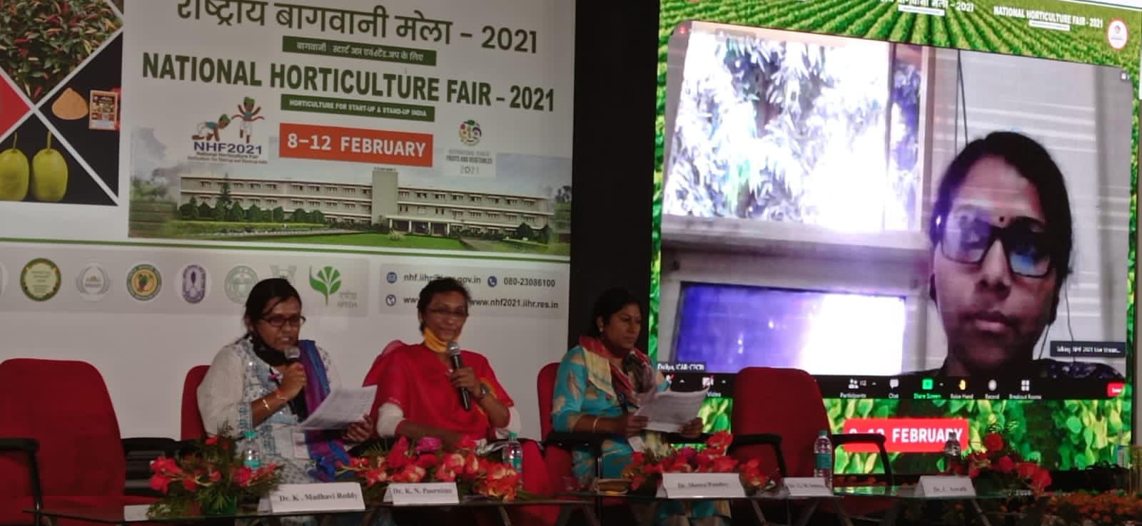 National Horticulture Fair 2021 - Technical Sessions of Day Four