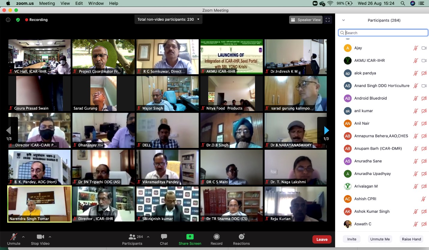 Hon’ble Shri Narendra Singh Tomar, Union Minister of Agriculture and Farmers Welfare, Government of India launches the Integration of 'ICAR-IIHR Seed Portal' with YONO Krishi web application of State Bank of India