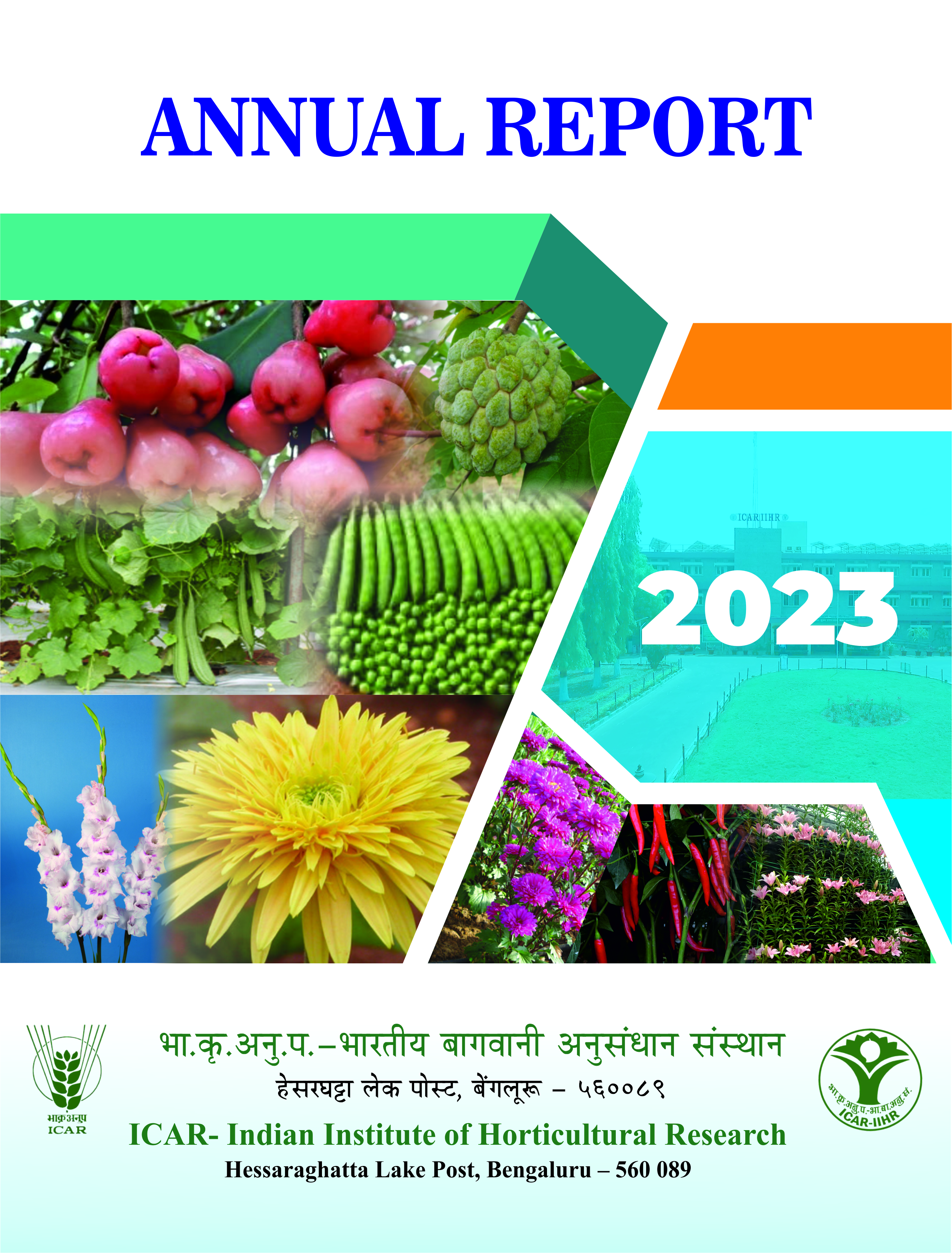 ICAR-IIHR Annual Report 2023 (English)