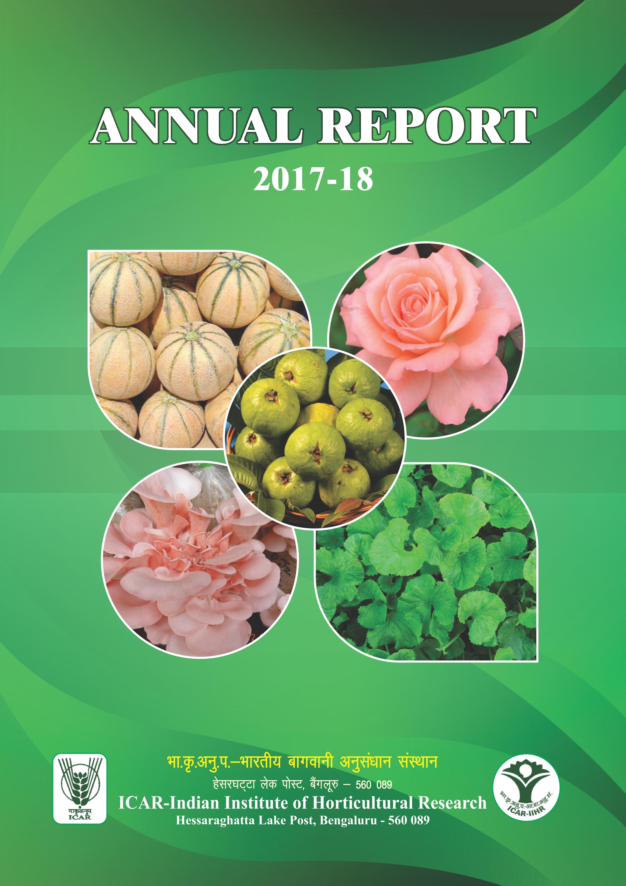 ICAR-IIHR Annual Report 2017-18 (English)