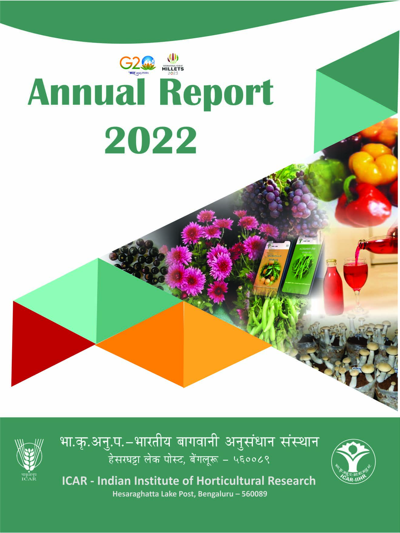 ICAR-IIHR Annual Report 2022 (English)