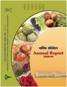 ICAR-IIHR Annual Report 2008-09 (English)