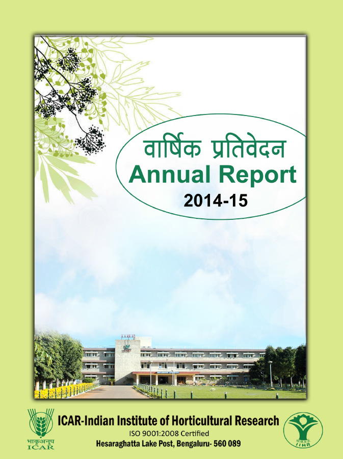 ICAR-IIHR Annual Report 2014-15 (English)