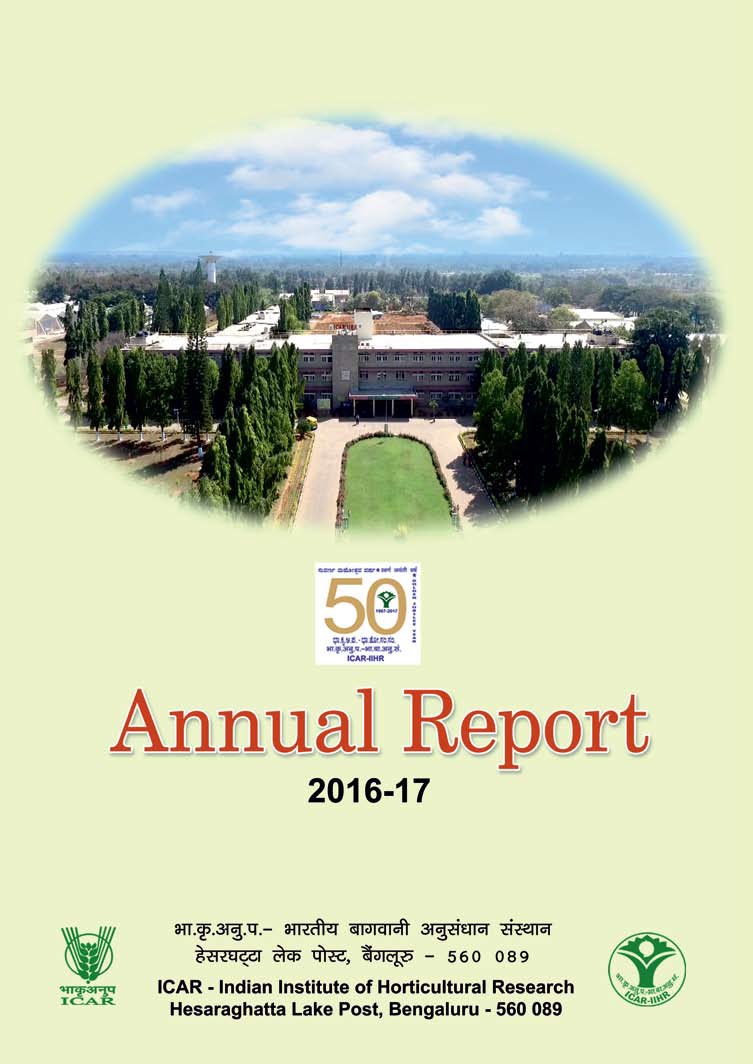 ICAR-IIHR Annual Report 2016-17 (English)