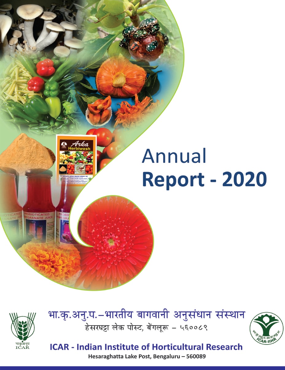 ICAR-IIHR Annual Report 2020 (English)