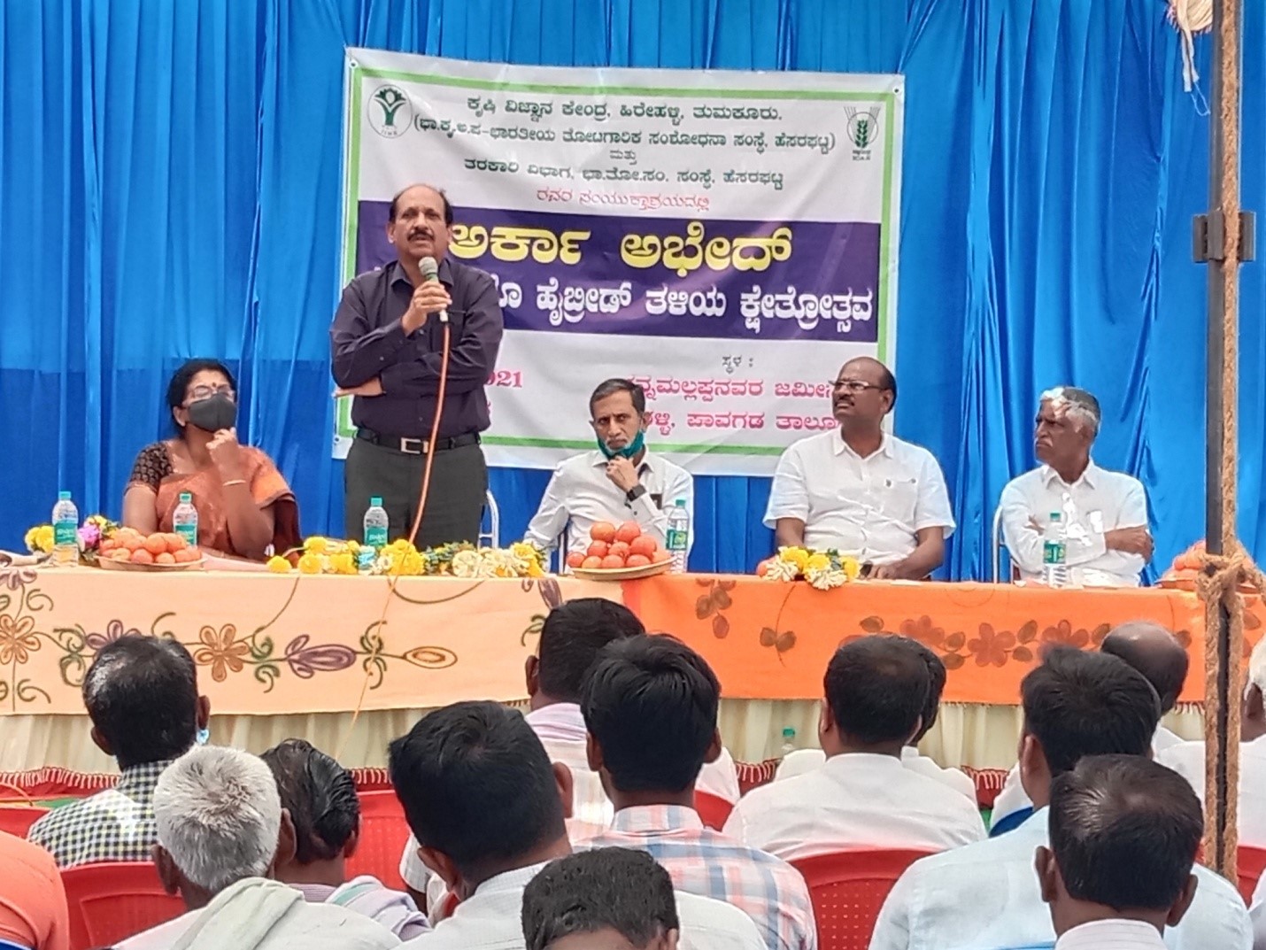 Field Day on ICM in Tomato Arka Abedh Hybrid by ICAR-KVK Hirehalli and Vegetable Division of ICAR-IIHR on 12th March 2021