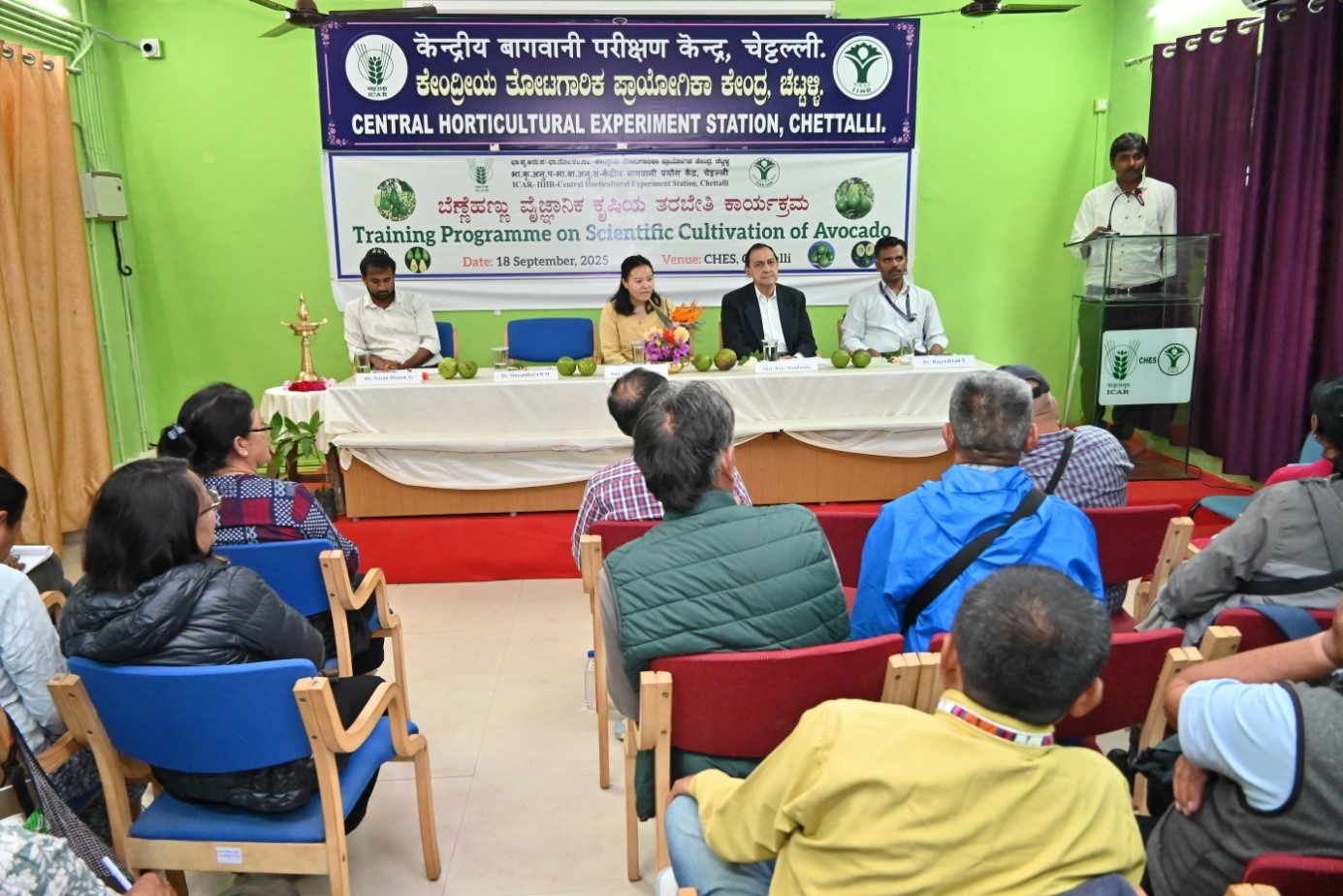 ICAR-IIHR-CHES, Chettalli organized a training programme on “Scientific Cultivation of Avocado” on 18 September 2025