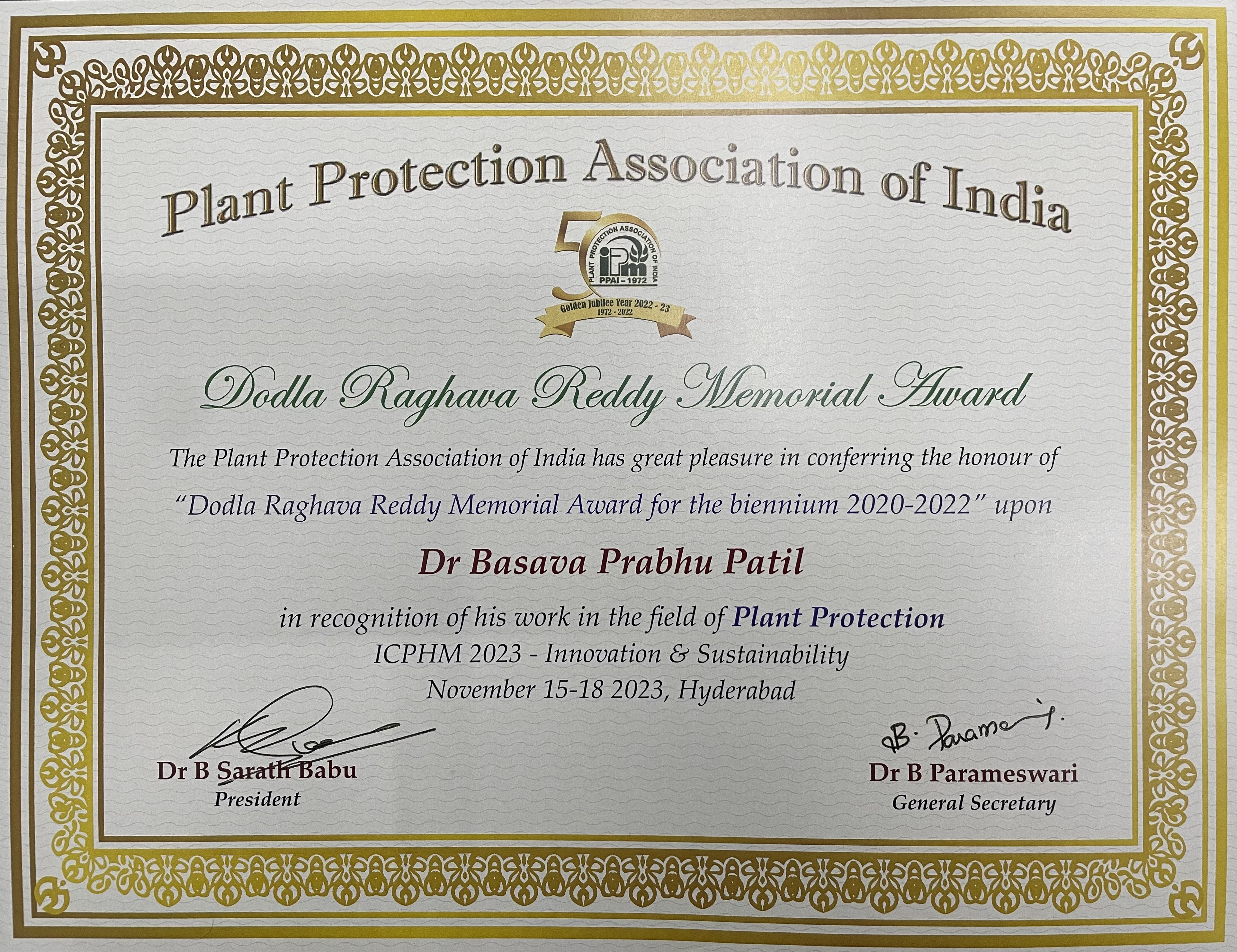 "Dodla Raghav Reddy Memorial Award" 