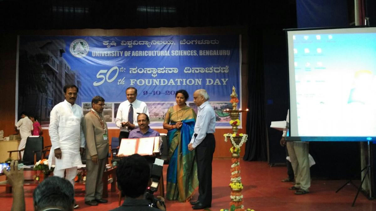 Dr. Kalayya Krishnamurthy National Award for Best Agricultural Research