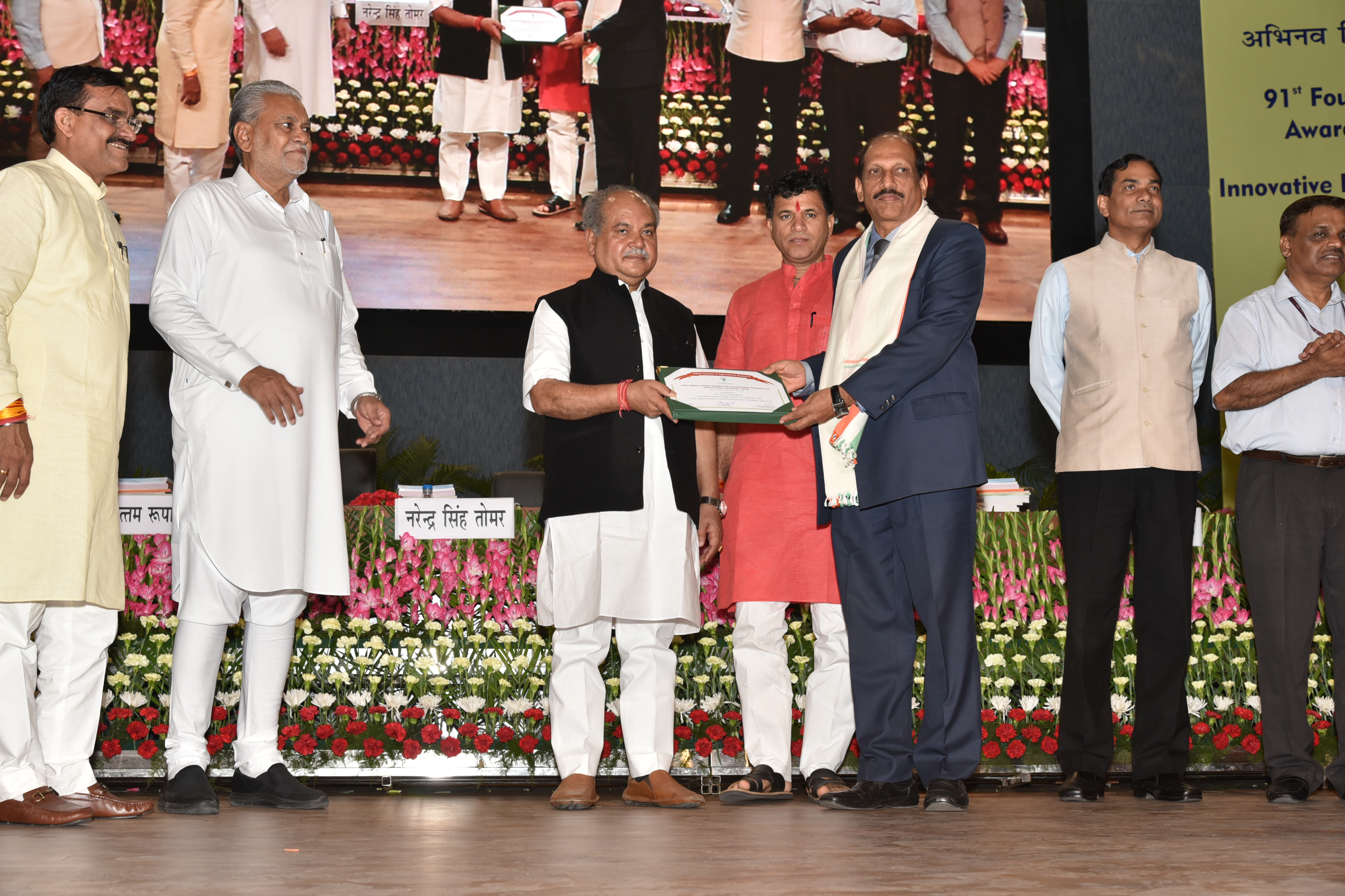 DR. A.T. SADASHIVA- CONFERRED WITH  ICAR’S PRESTIGIOUS “RAFI AHMED KIDWAI AWARD’