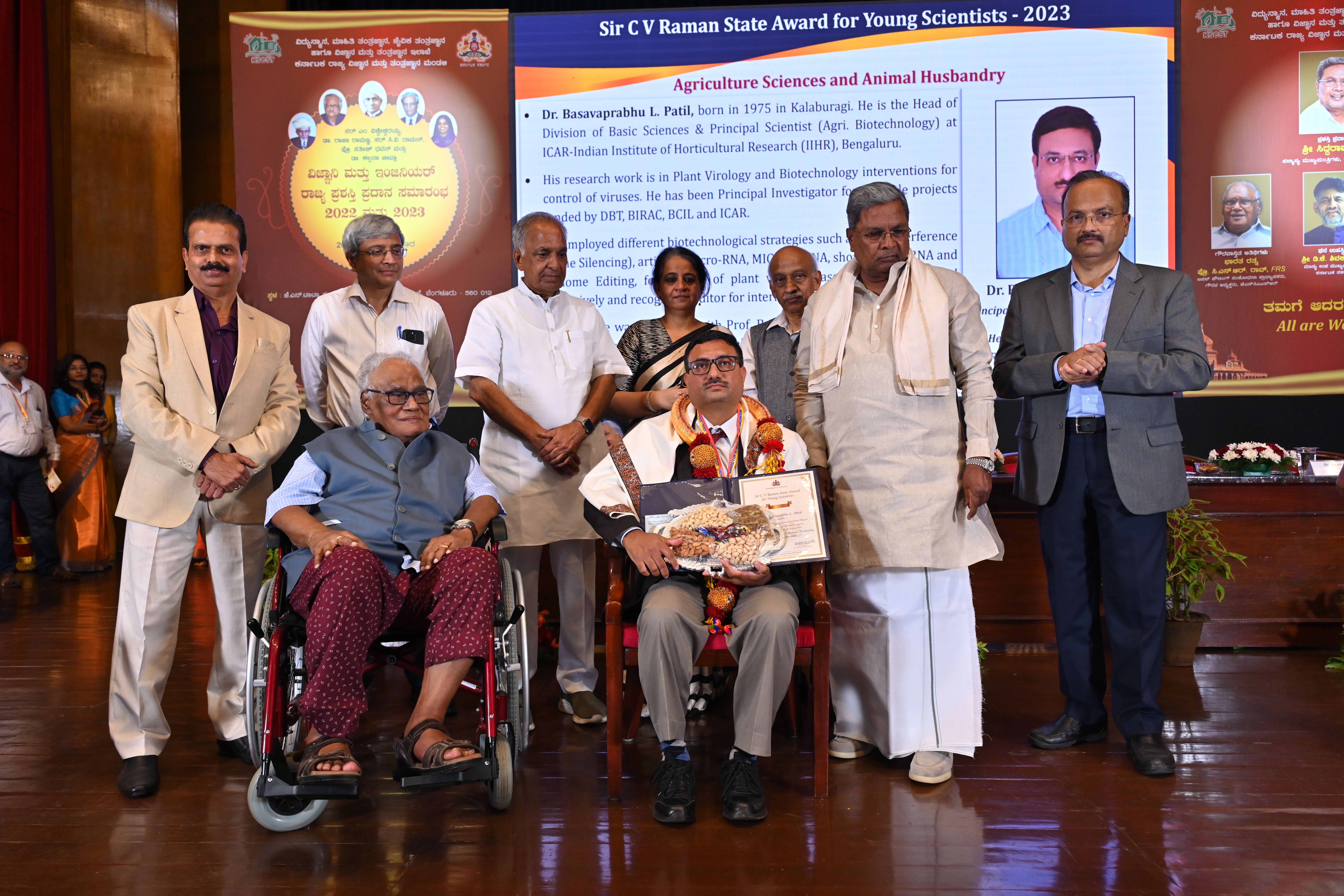 Sir C. V. Raman Young Scientist Award for the year 2023 in "Agricultural Sciences and Animal Husbandry