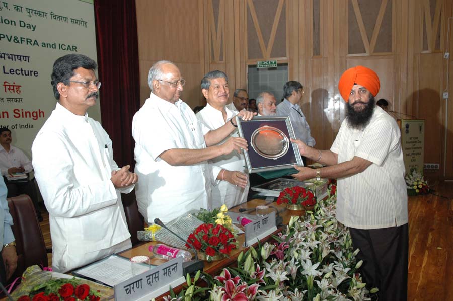 SARDAR PATEL OUTSTANDING ICAR INSTITUTION AWARD 2010