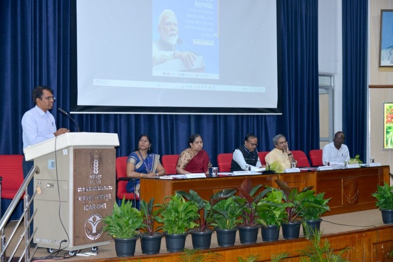 10th Ayurveda Day celebrated at ICAR-IIHR, Bengaluru