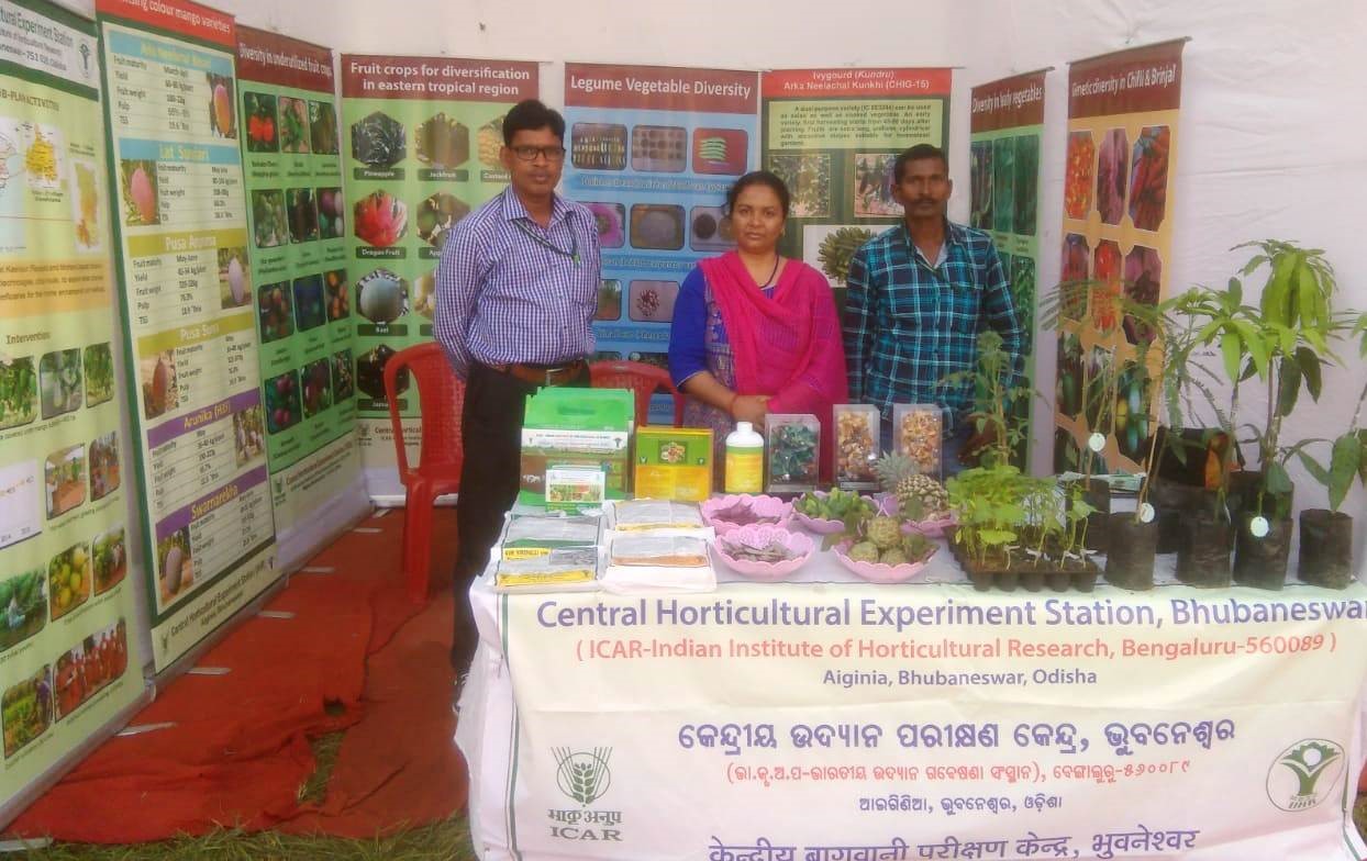 CHES (ICAR-IIHR), Bhubaneswar Participated in IINSPIRE Exhibition at  ICAR-NRRI, Cuttack, Odisha