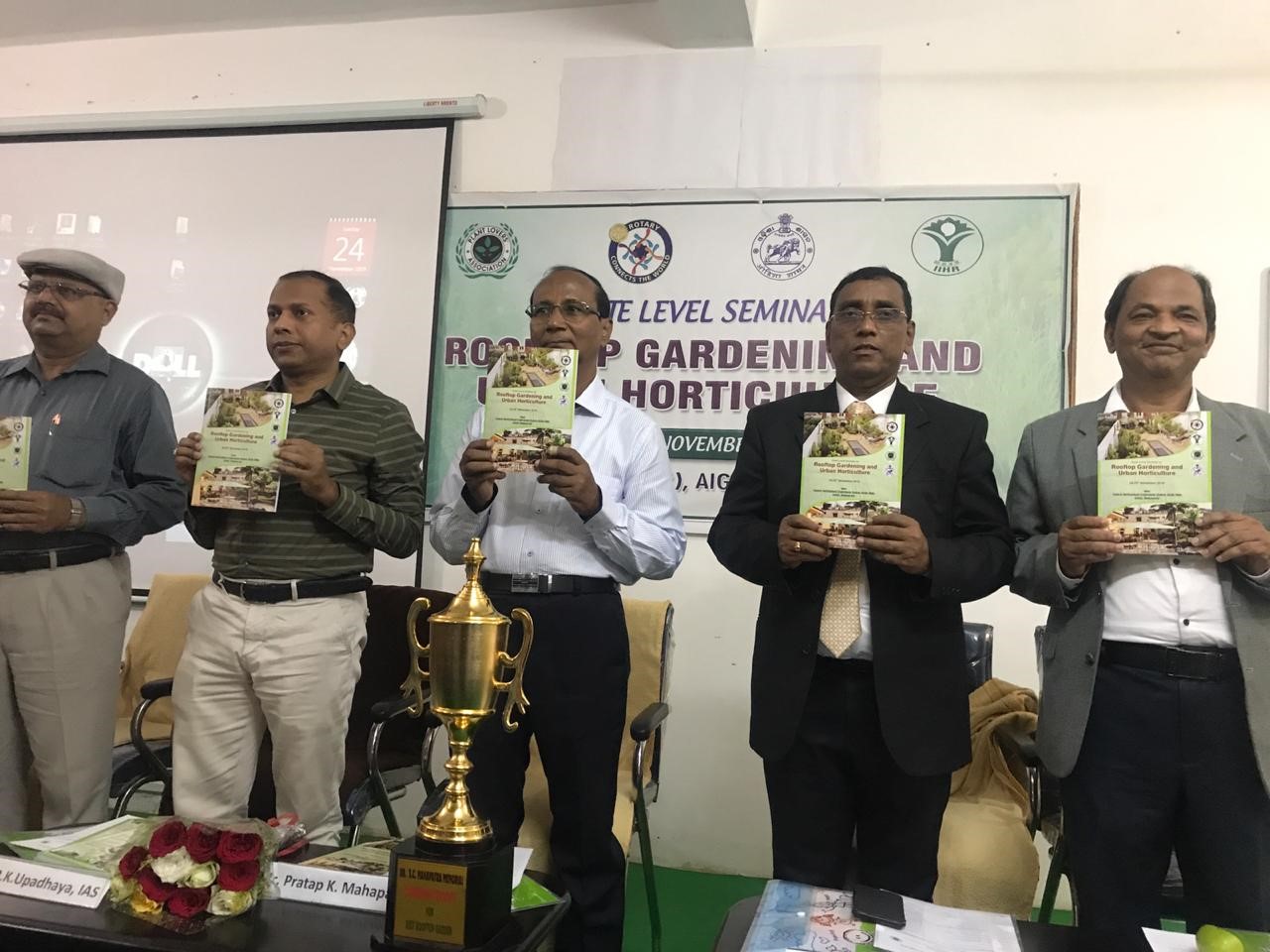Organization of State level seminar on rooftop gardening and urban horticulture at CHES (ICAR-IIHR), Bhubaneswar on 24-25 November, 2019