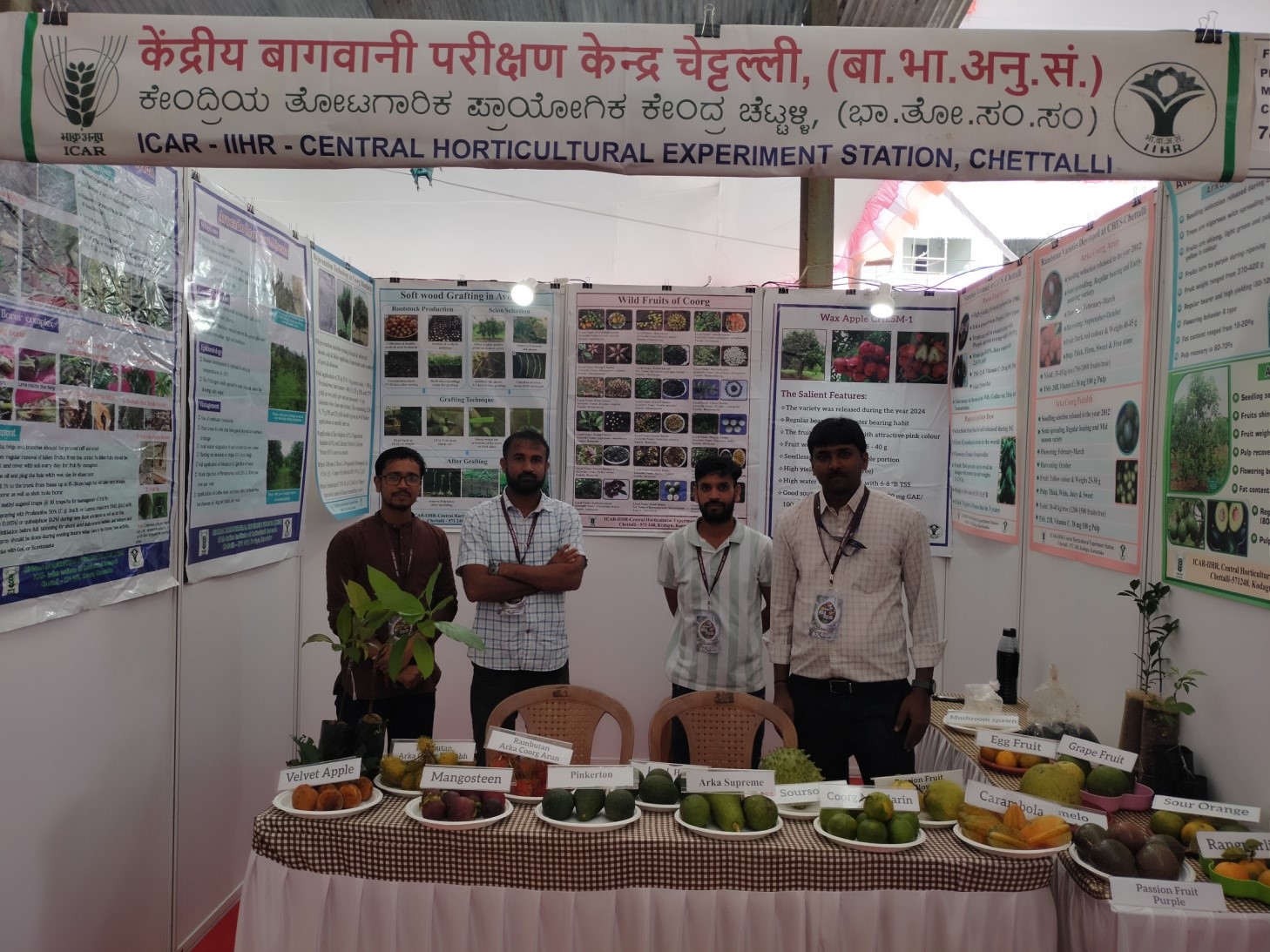 ICAR-IIHR- CHES, Chettalli Participated and Exhibited the CHES technologies in the Coffee Dussehra 2025