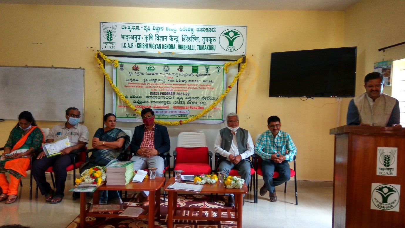 Inauguration of Diploma in Agricultural Extension Services for Input Dealers (DAESI) at ICAR-KVK Hirehalli,Tumakuru