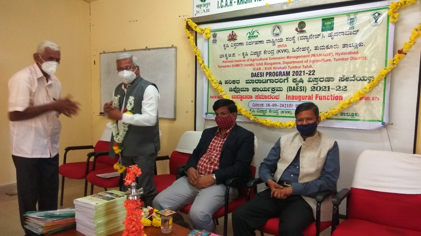 Inauguration of Diploma in Agricultural Extension Services for Input Dealers (DAESI) at ICAR-KVK Hirehalli,Tumakuru