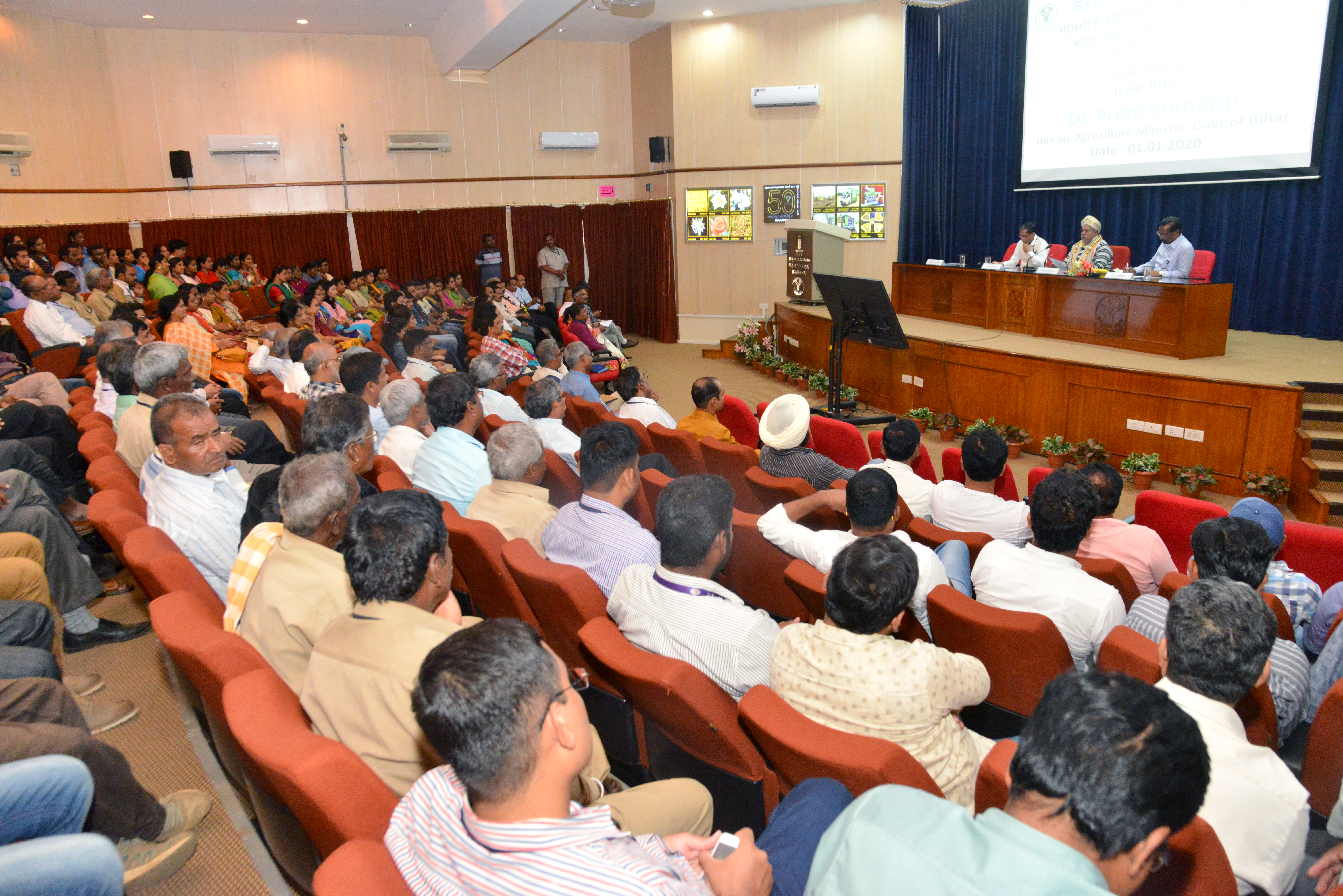 Visit of Dr. Prem Kumar, Honarable Agriculture Minister, Govt. of Bihar to ICAR-IIHR on 01-01-2020