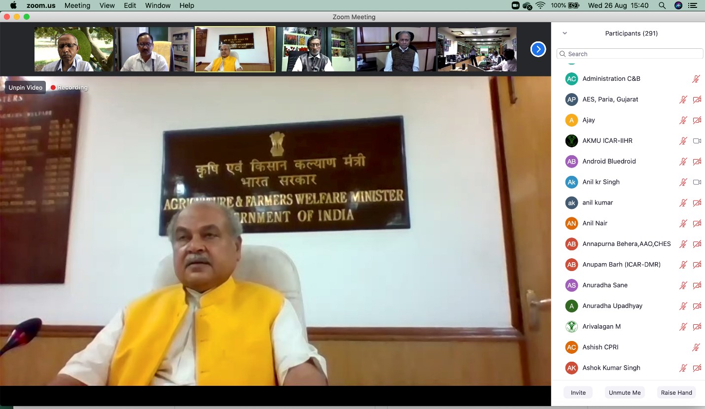 Hon’ble Shri Narendra Singh Tomar, Union Minister of Agriculture and Farmers Welfare, Government of India launches the Integration of 'ICAR-IIHR Seed Portal' with YONO Krishi web application of State Bank of India on 26-08-2020